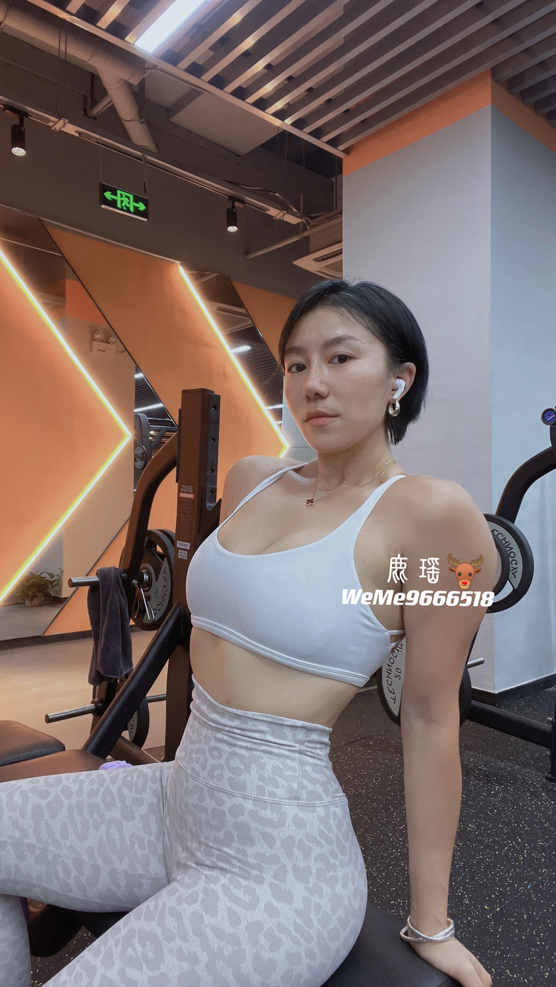 图片[7] - 鹿瑶微密圈系列视图合集 [180P] - 机器猫次元 - 机器猫次元