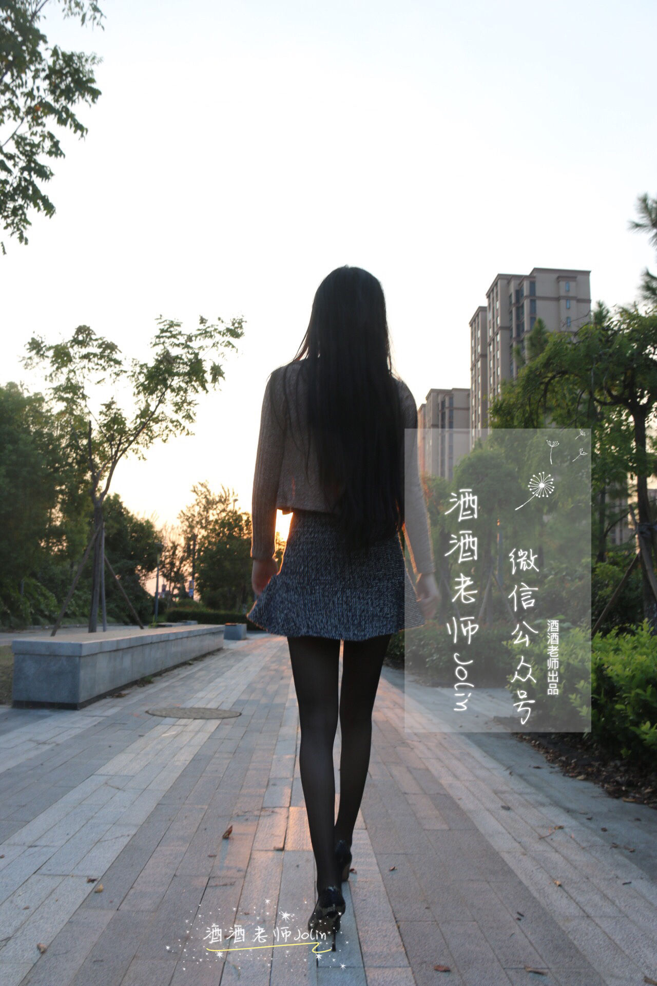 图片[8] - 酒酒老师 - 丝袜说，要有光 [64P] - 机器猫次元 - 机器猫次元