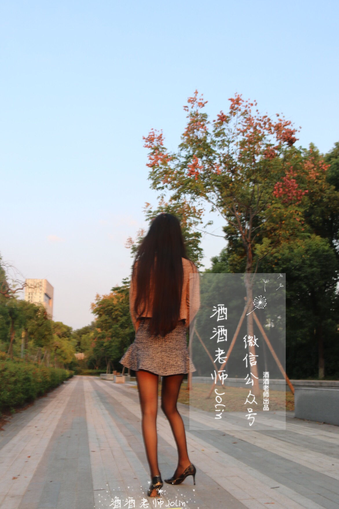 图片[6] - 酒酒老师 - 丝袜说，要有光 [64P] - 机器猫次元 - 机器猫次元