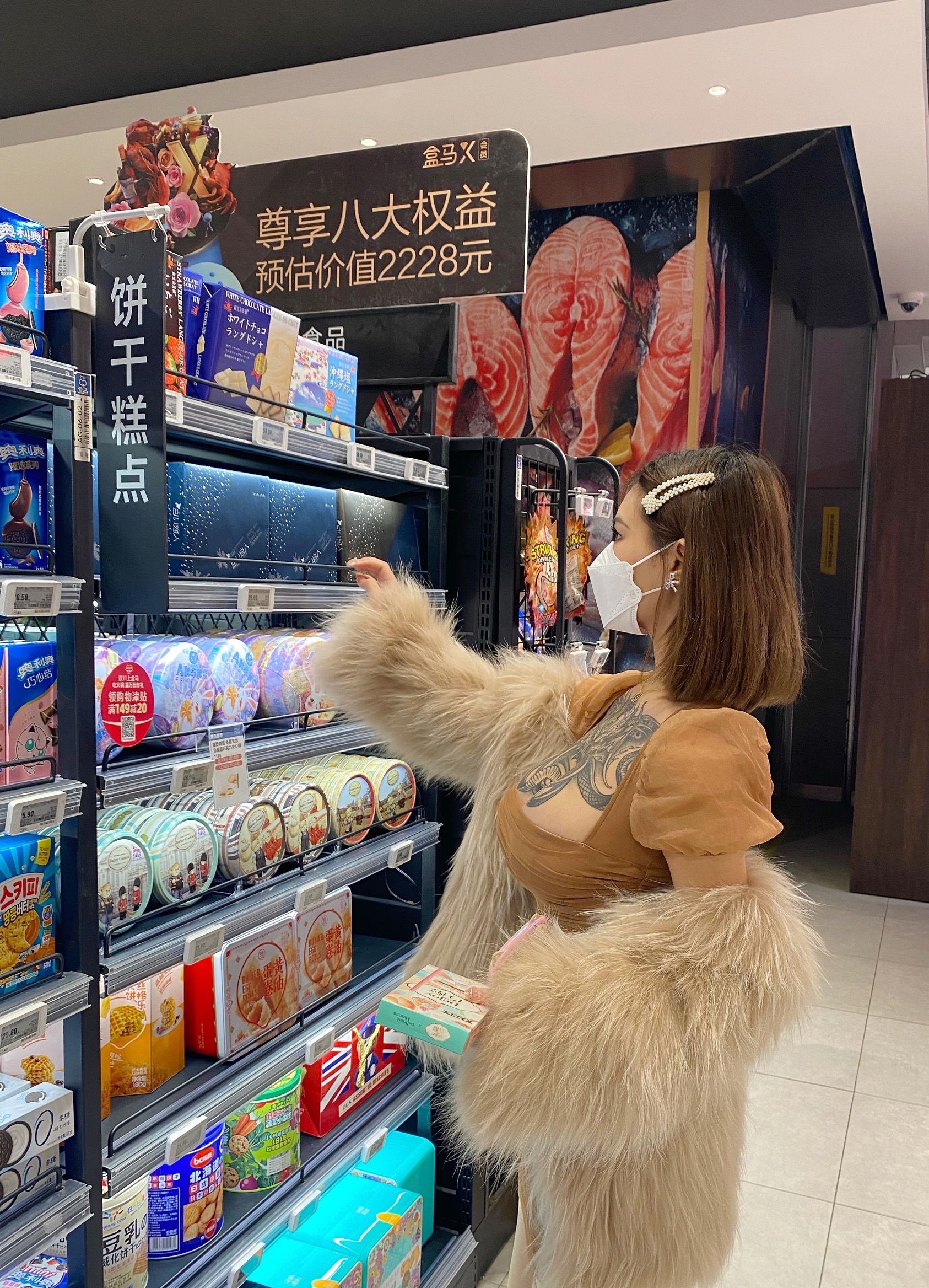 图片[1] - 白鹿 微密圈视图合集 [49P] - 机器猫次元 - 机器猫次元