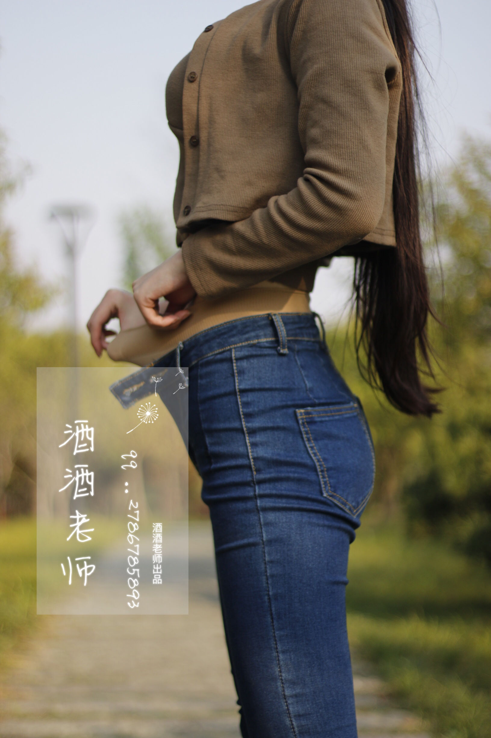图片[3] - 酒酒老师 - 裤里丝最高图鉴 [60P] - 机器猫次元 - 机器猫次元