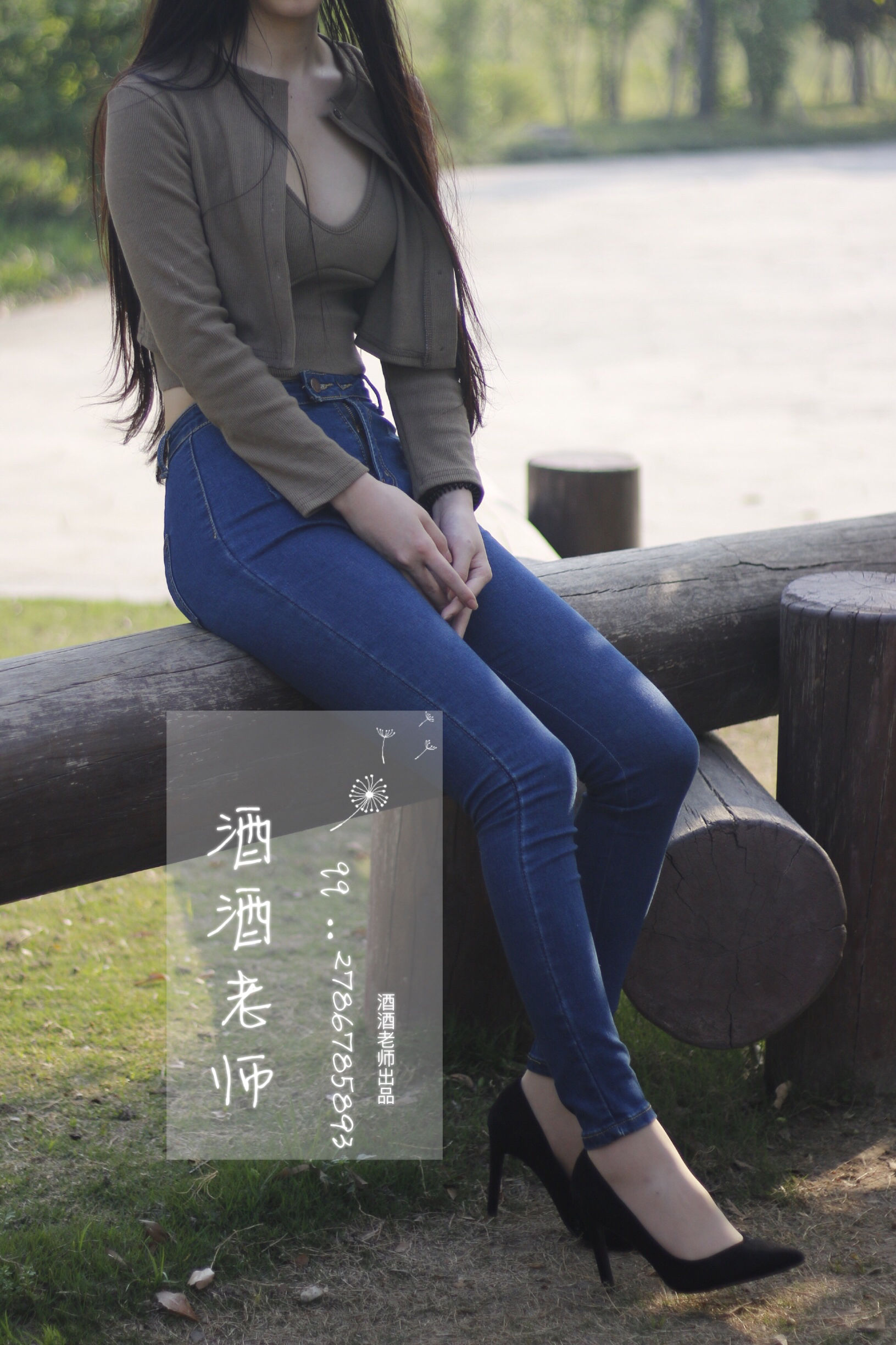 图片[7] - 酒酒老师 - 裤里丝最高图鉴 [60P] - 机器猫次元 - 机器猫次元