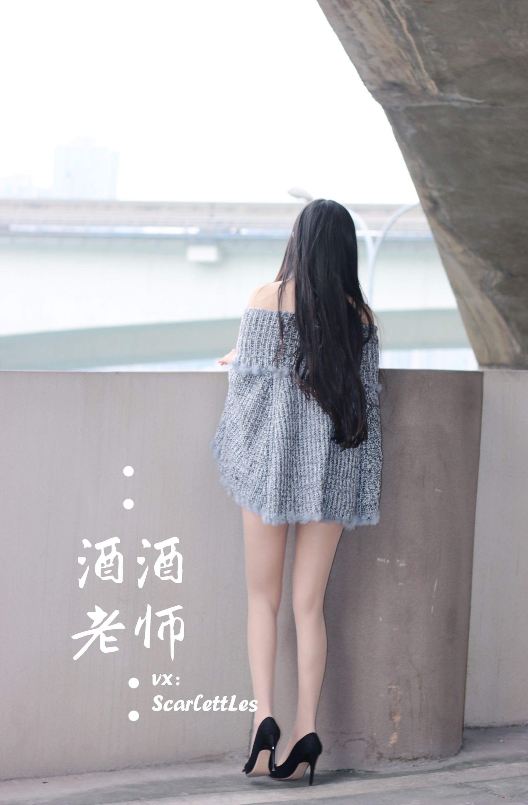 图片[2] - 酒酒老师 - 停车场里的超短裙 [55P] - 机器猫次元 - 机器猫次元