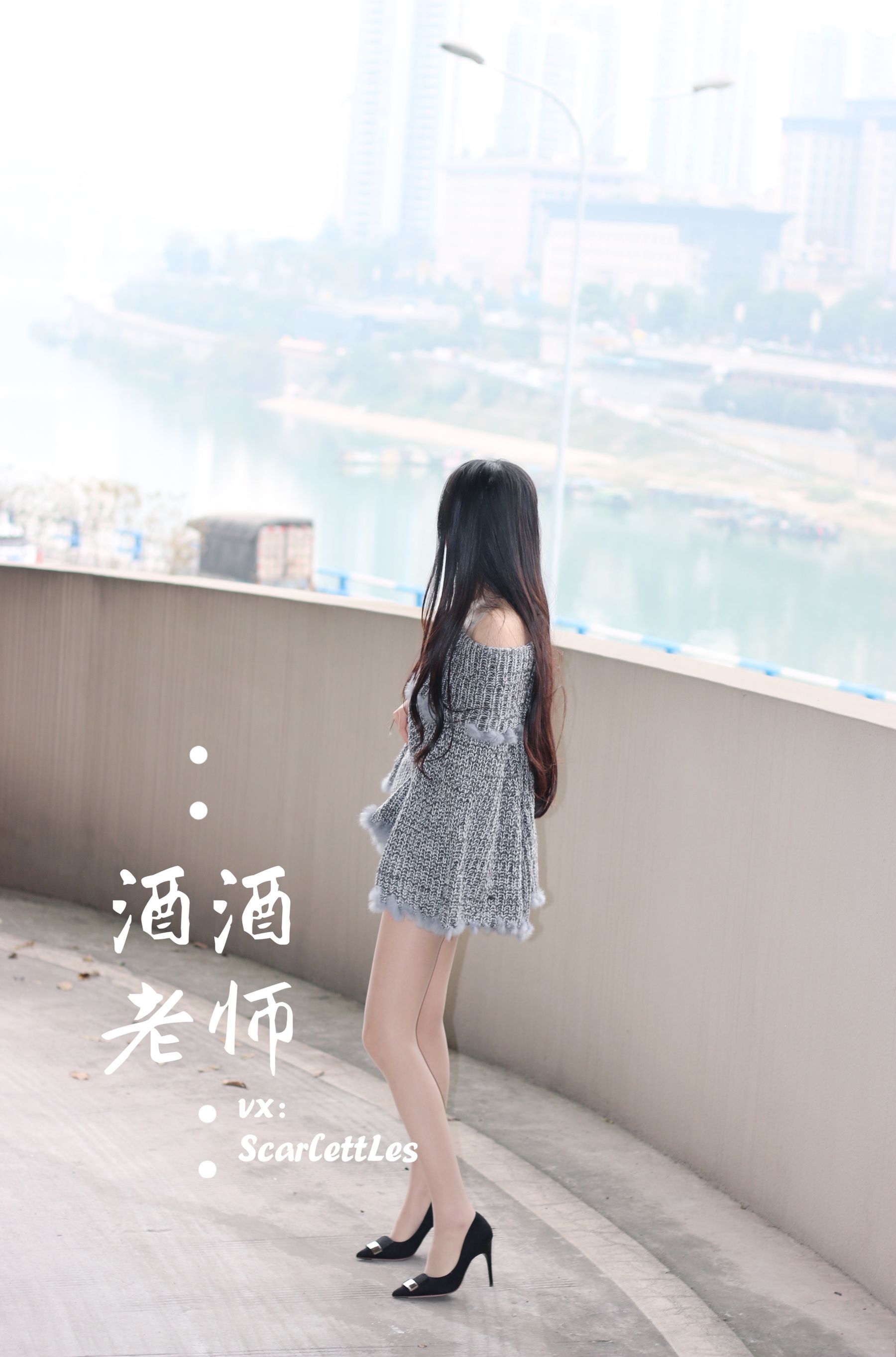 图片[7] - 酒酒老师 - 停车场里的超短裙 [55P] - 机器猫次元 - 机器猫次元