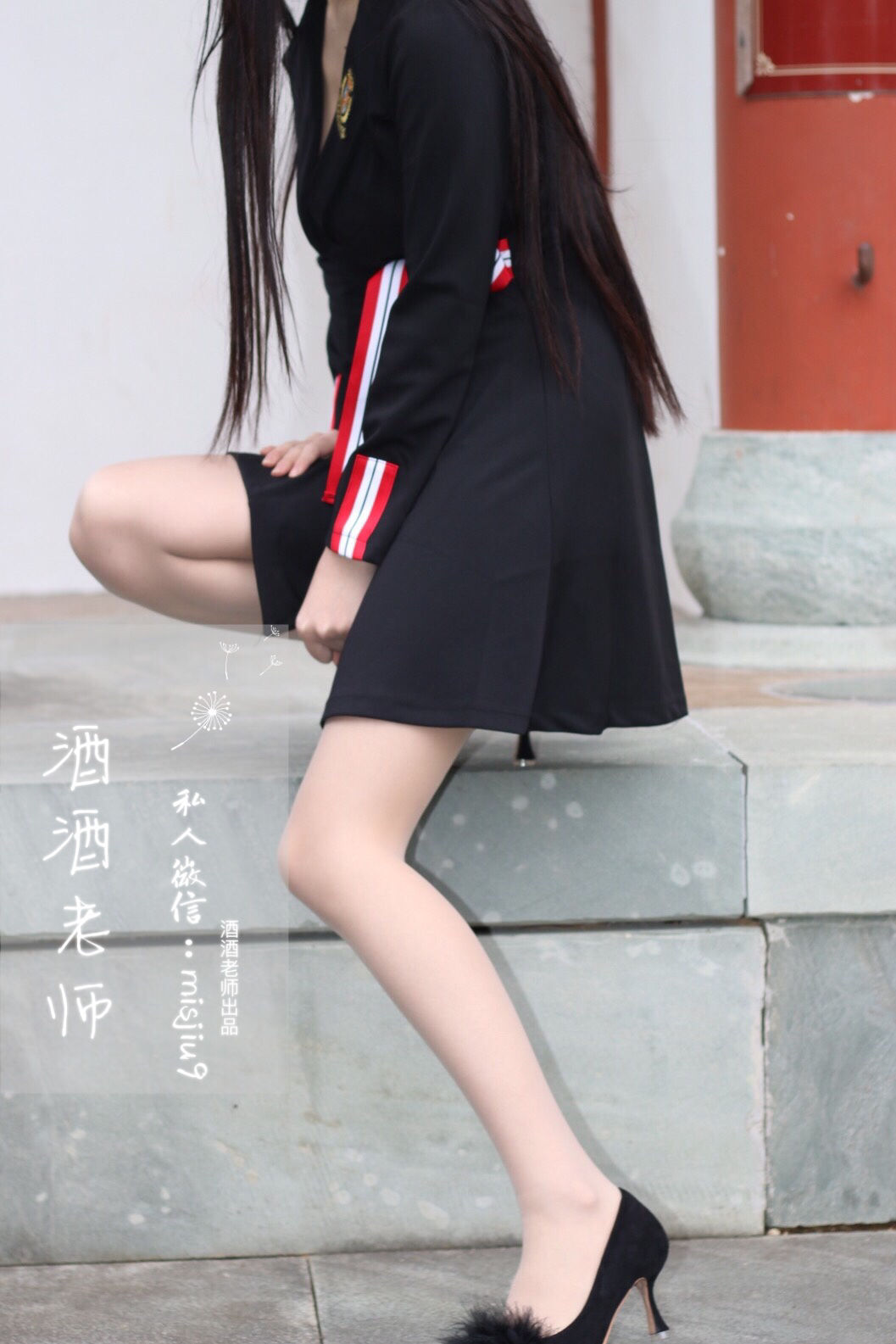 图片[4] - 酒酒老师 - 教师培训后的丝足韵事 [48P] - 机器猫次元 - 机器猫次元