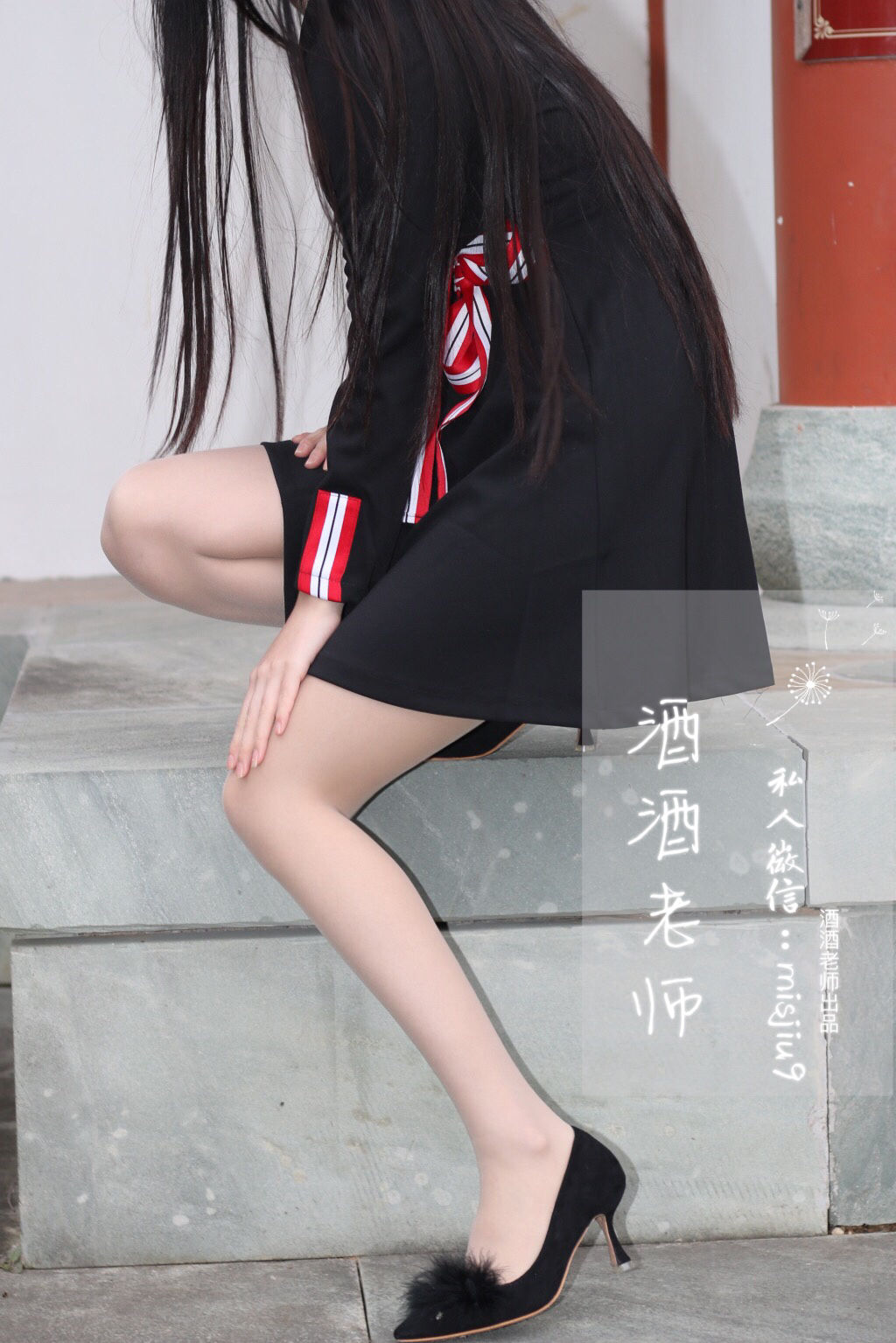 图片[5] - 酒酒老师 - 教师培训后的丝足韵事 [48P] - 机器猫次元 - 机器猫次元