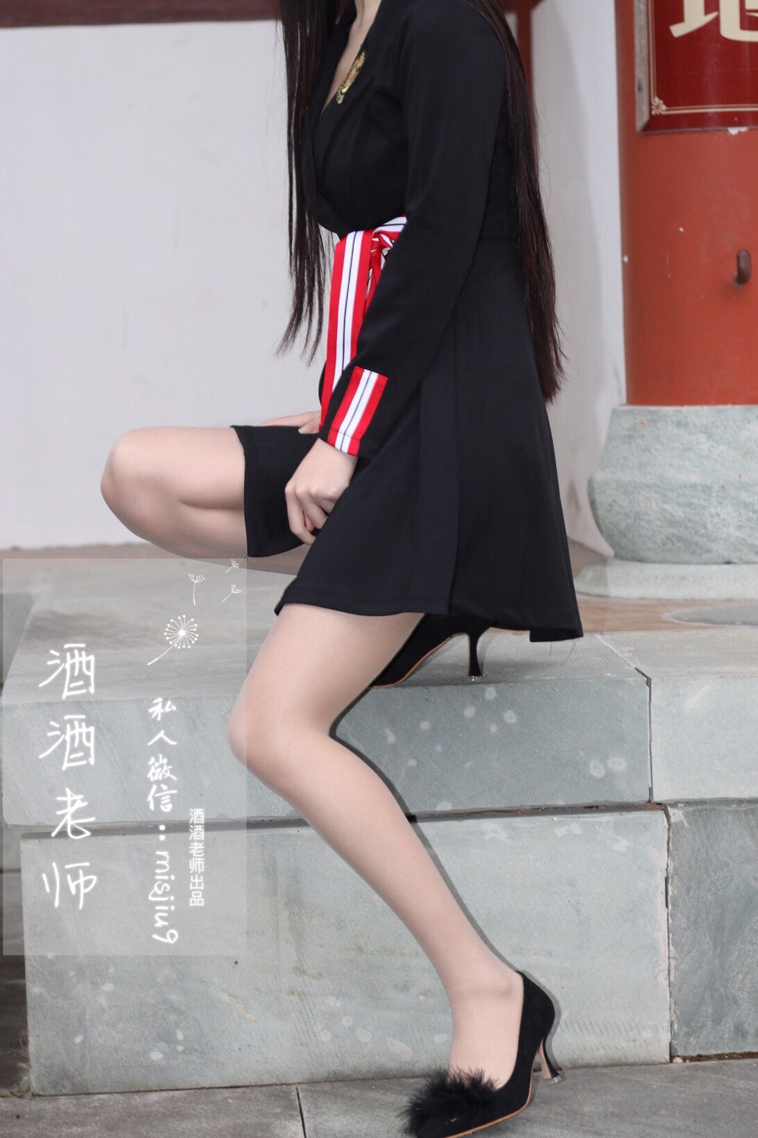 图片[3] - 酒酒老师 - 教师培训后的丝足韵事 [48P] - 机器猫次元 - 机器猫次元