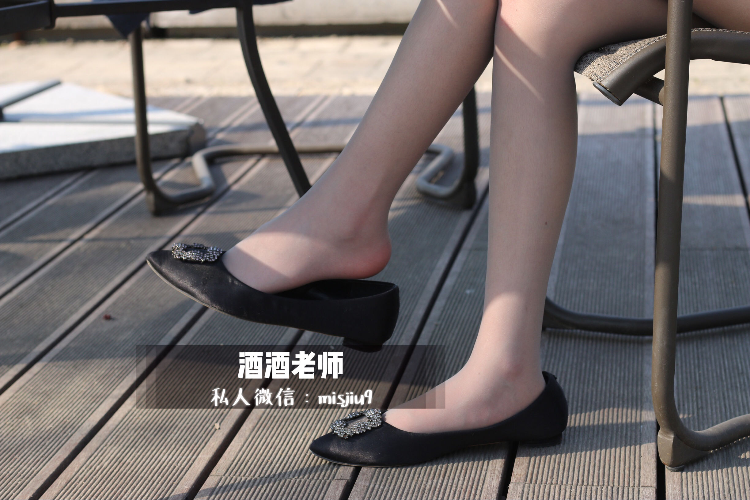 图片[1] - 酒酒老师 - 丝袜与平底鞋共舞 [59P] - 机器猫次元 - 机器猫次元