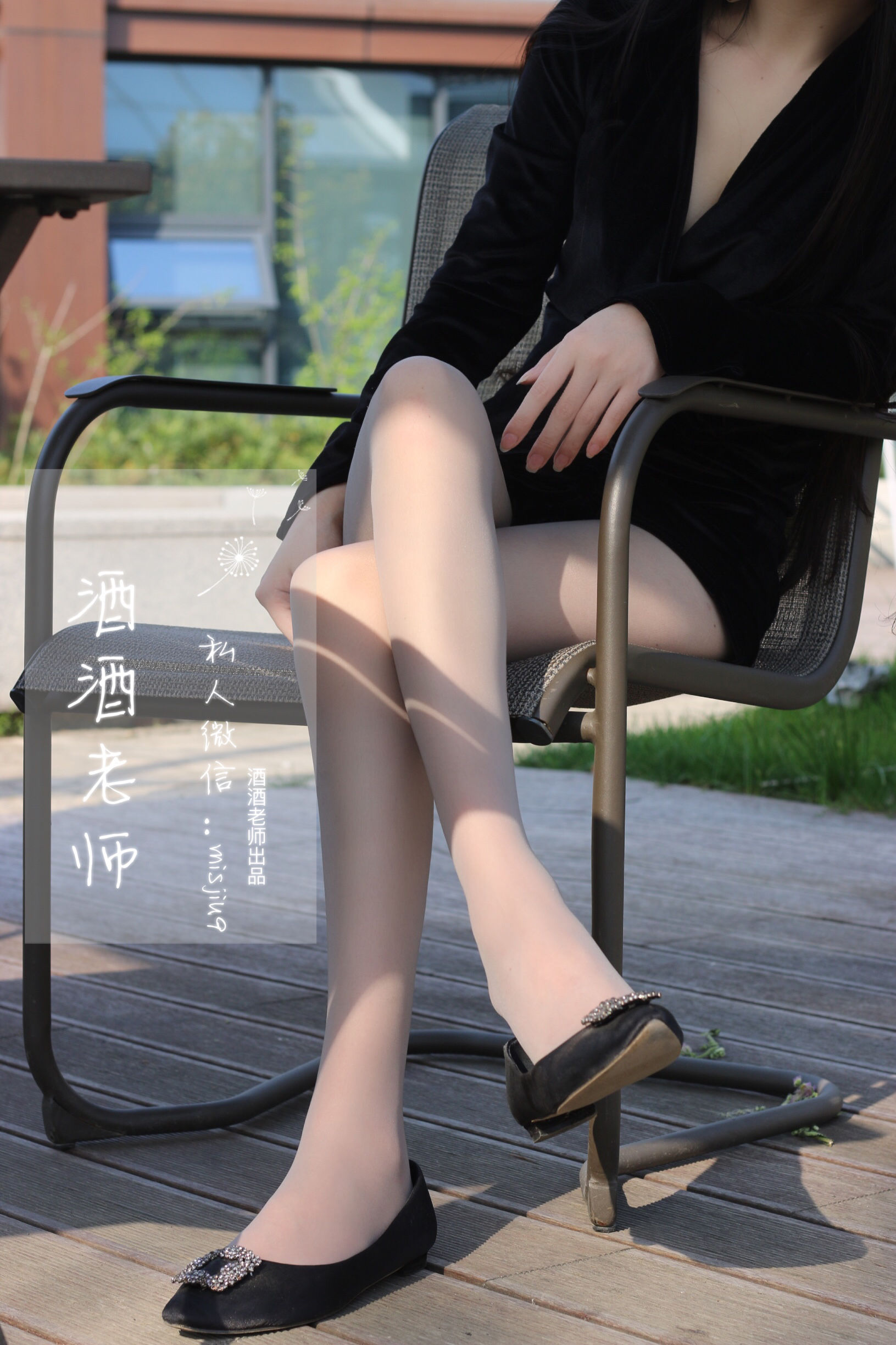 图片[6] - 酒酒老师 - 丝袜与平底鞋共舞 [59P] - 机器猫次元 - 机器猫次元