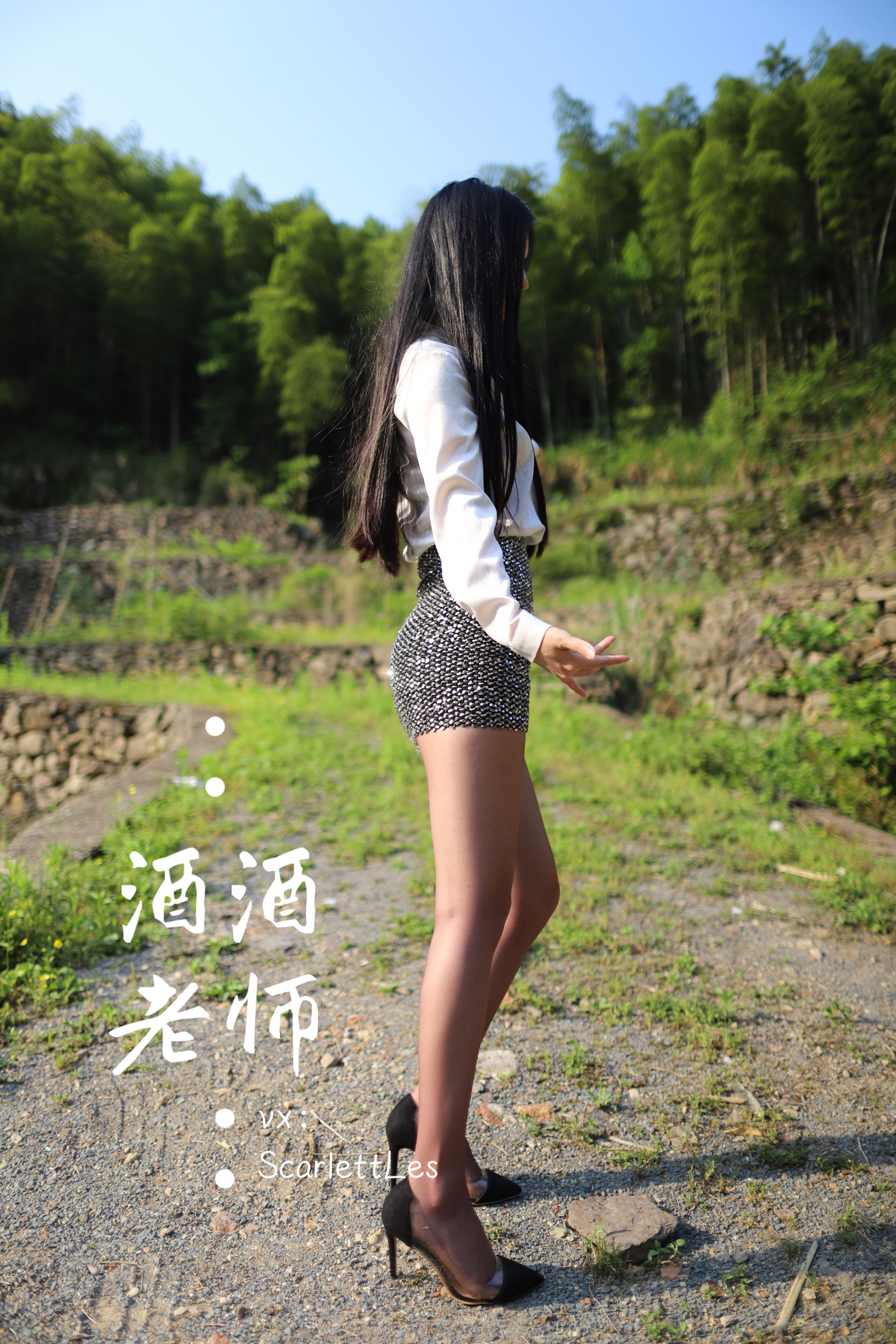 图片[2] - 酒酒老师 - 老师的高丝暑假作业 [66P] - 机器猫次元 - 机器猫次元