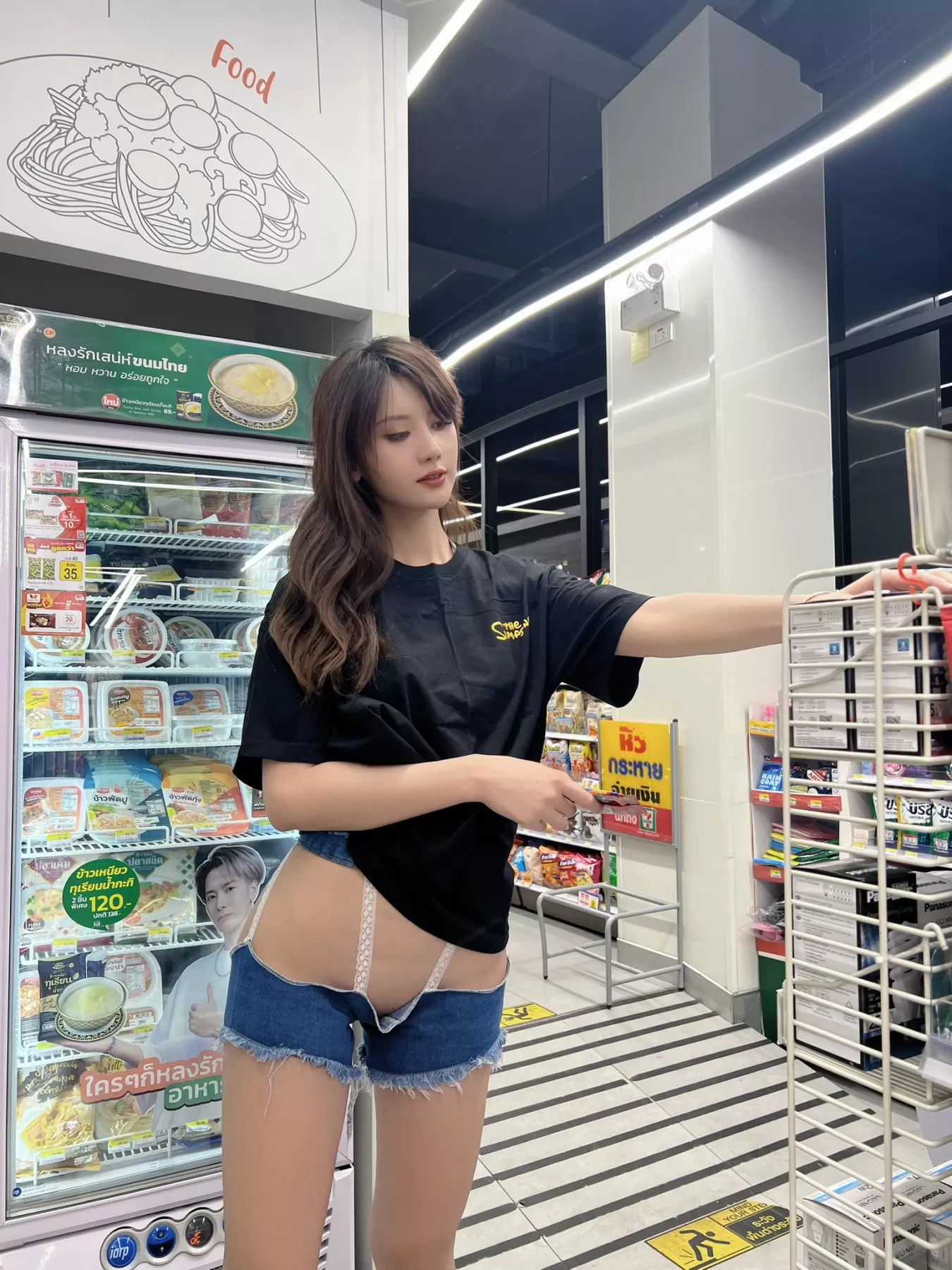 图片[8] - 就是阿朱啊 - 4月微密圈1 [39P] - 机器猫次元 - 机器猫次元