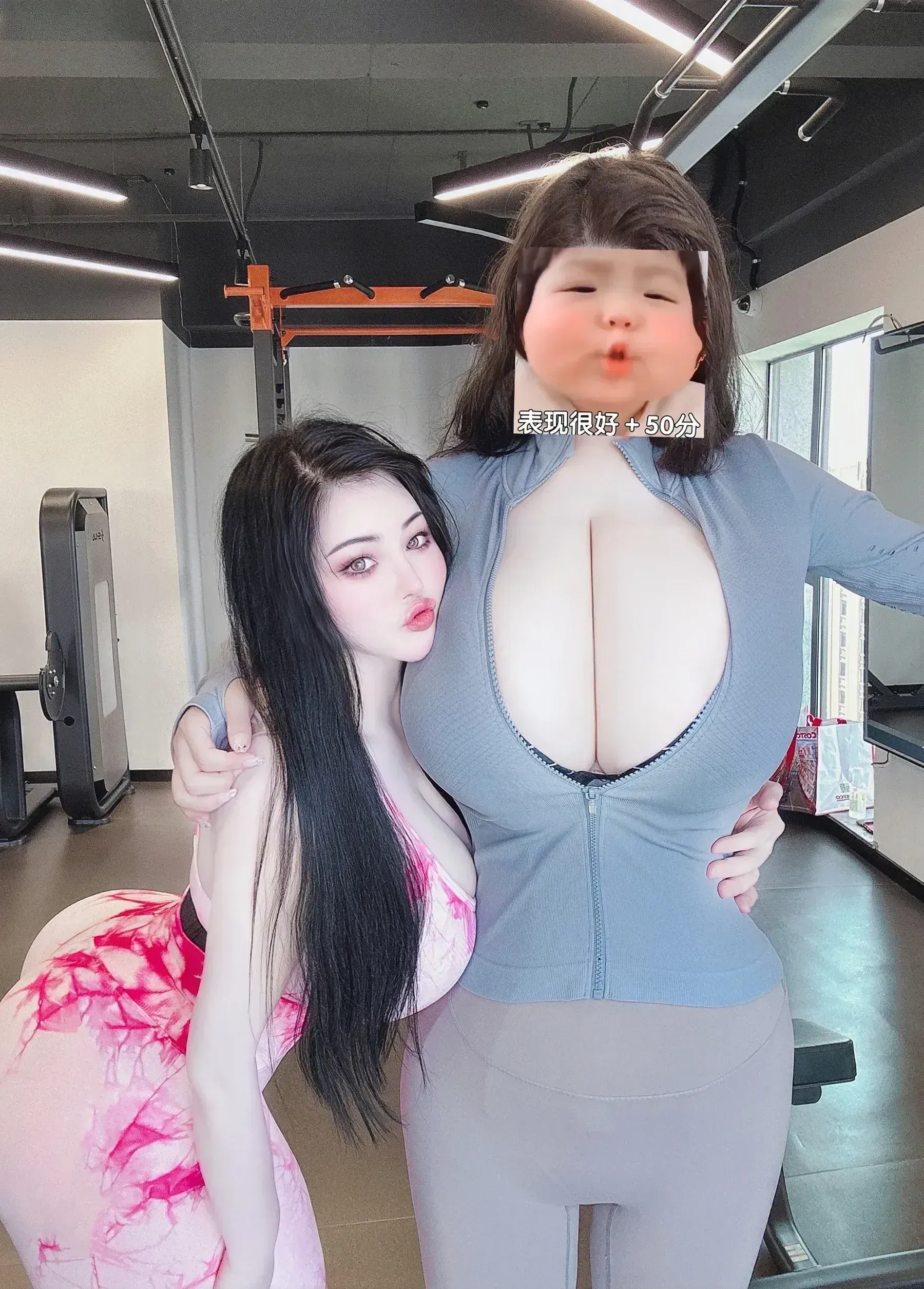图片[5] - 爆爆猪炸 - 丰乳肥臀 [10P] - 机器猫次元 - 机器猫次元