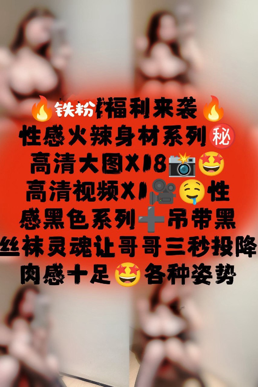图片[1] - 阿色 - 嘉宾帖 巨型蜜桃女神 [19P] - 机器猫次元 - 机器猫次元