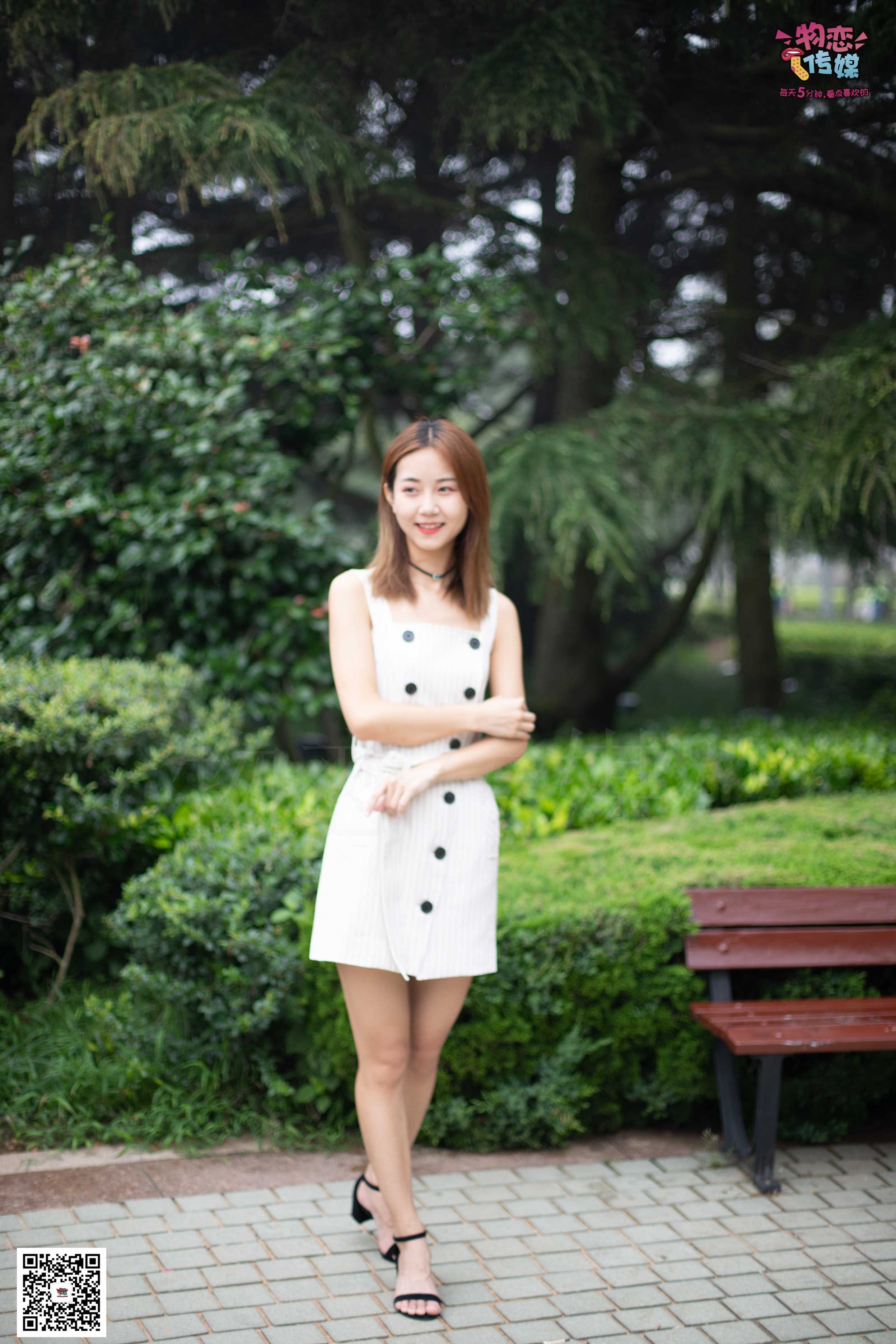 图片[2] - 物恋传媒 No.033 爱要坦荡荡，我要你的自然 [209P+1V1.45GB] - 机器猫次元 - 机器猫次元