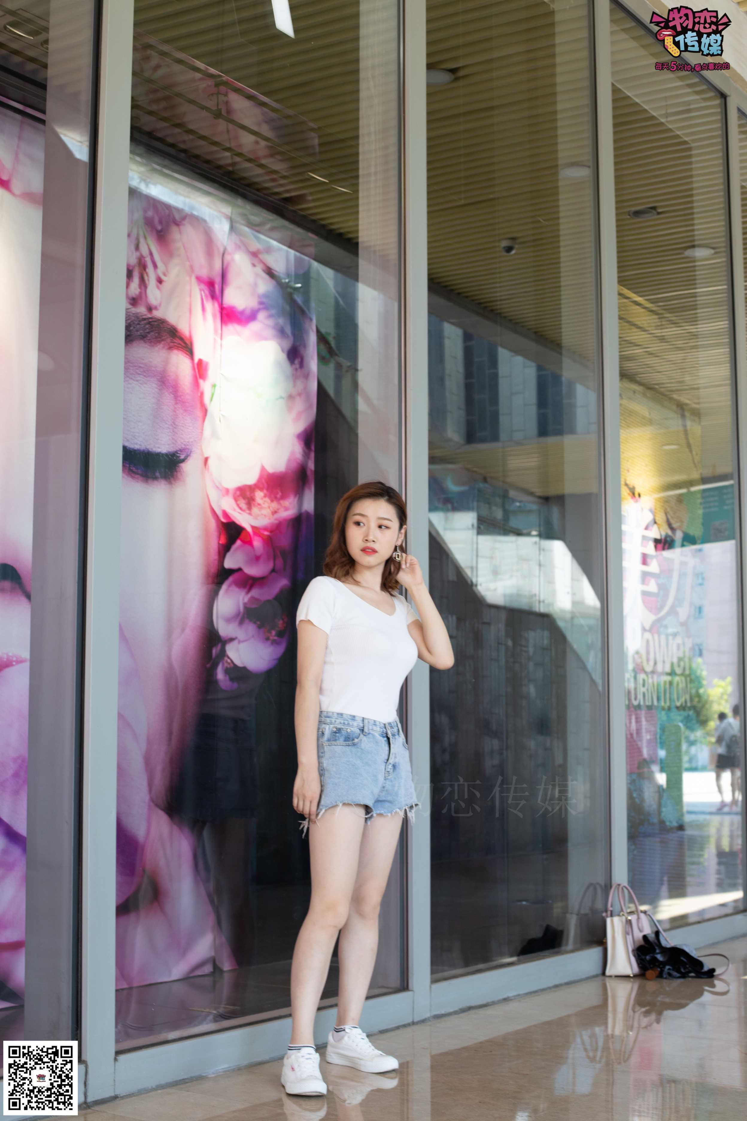 图片[3] - 物恋传媒 No.041 不一样的街拍风，快门下的时尚瞬间 [159P+1V1.04GB] - 机器猫次元 - 机器猫次元