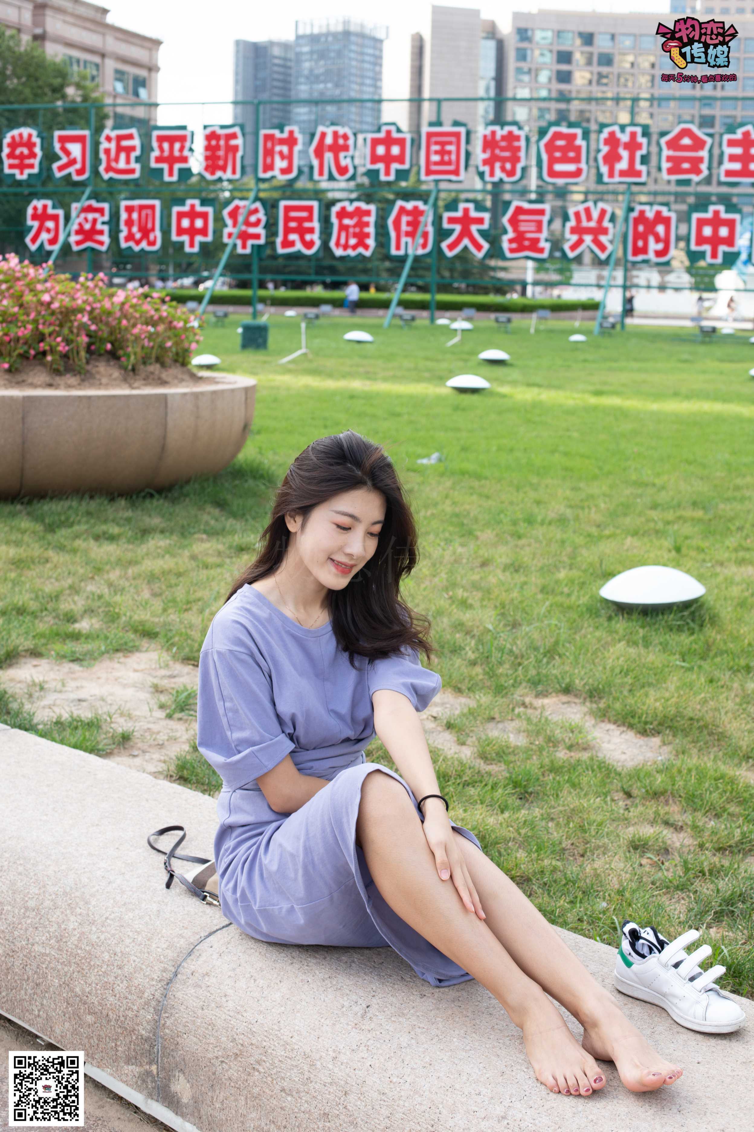 图片[1] - 物恋传媒 No.043 湛蓝连衣裙搭配板鞋船袜 [187P+1V1.28GB] - 机器猫次元 - 机器猫次元