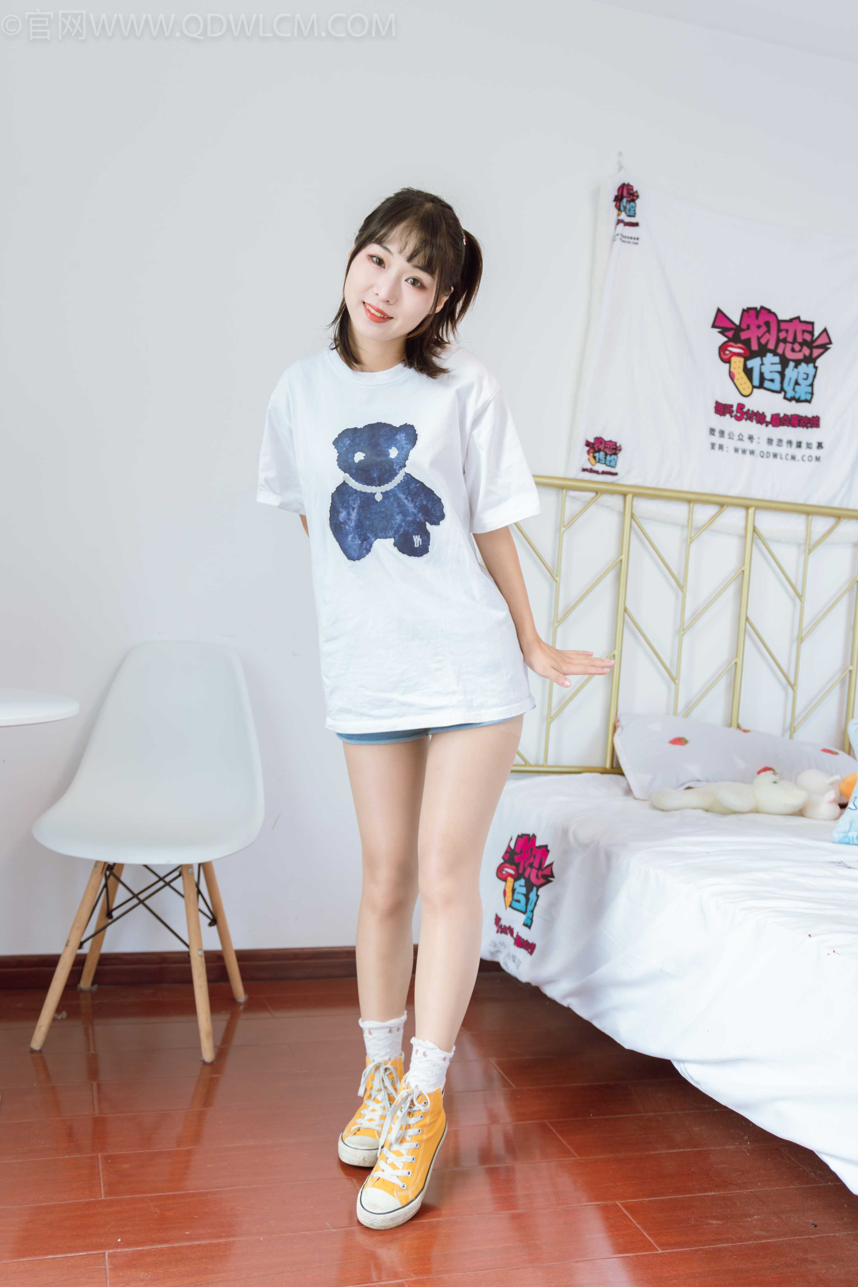图片[3] - 物恋传媒 NO.1008 月心 [145P+1V／3.83GB] - 机器猫次元 - 机器猫次元