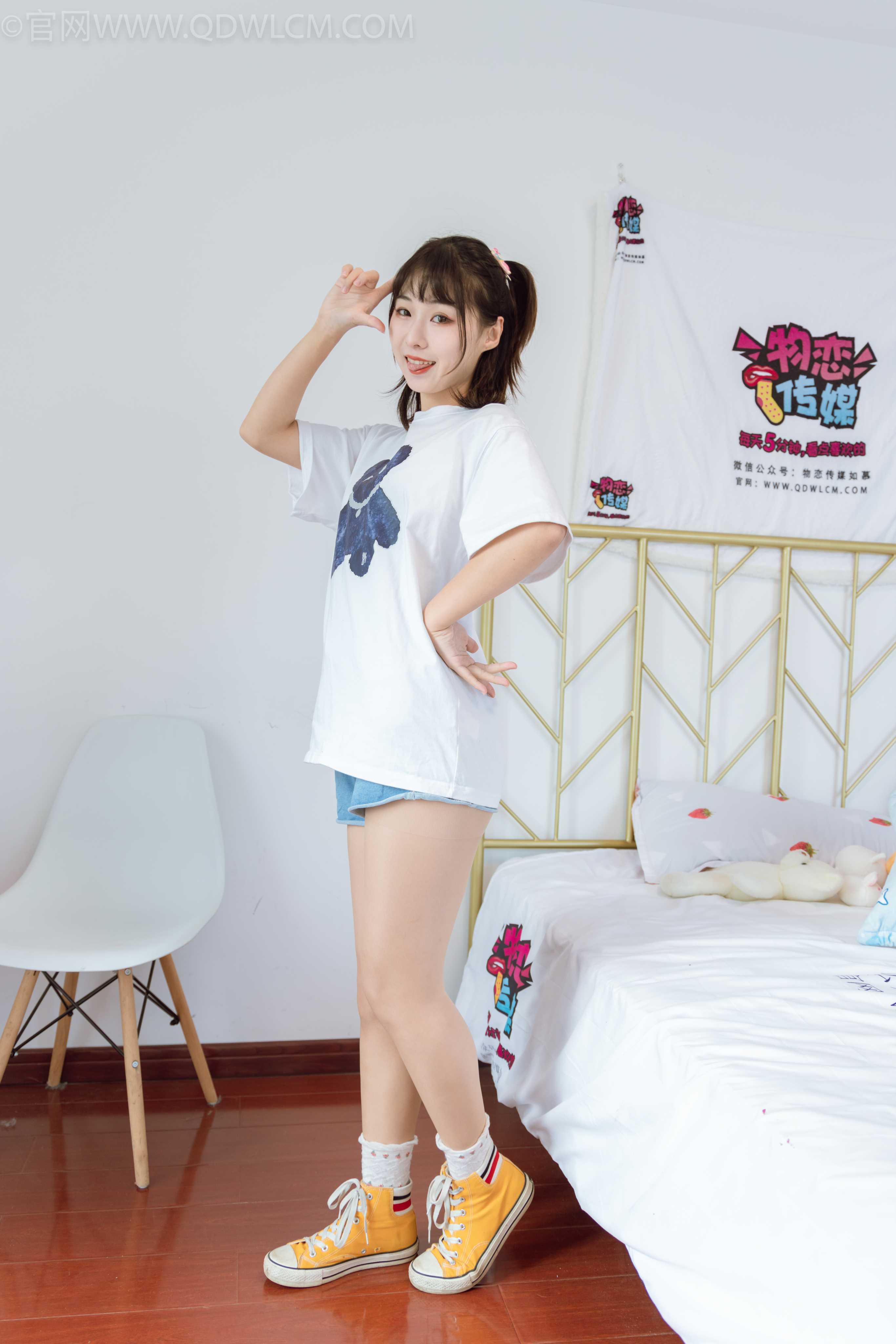 图片[7] - 物恋传媒 NO.1008 月心 [145P+1V／3.83GB] - 机器猫次元 - 机器猫次元