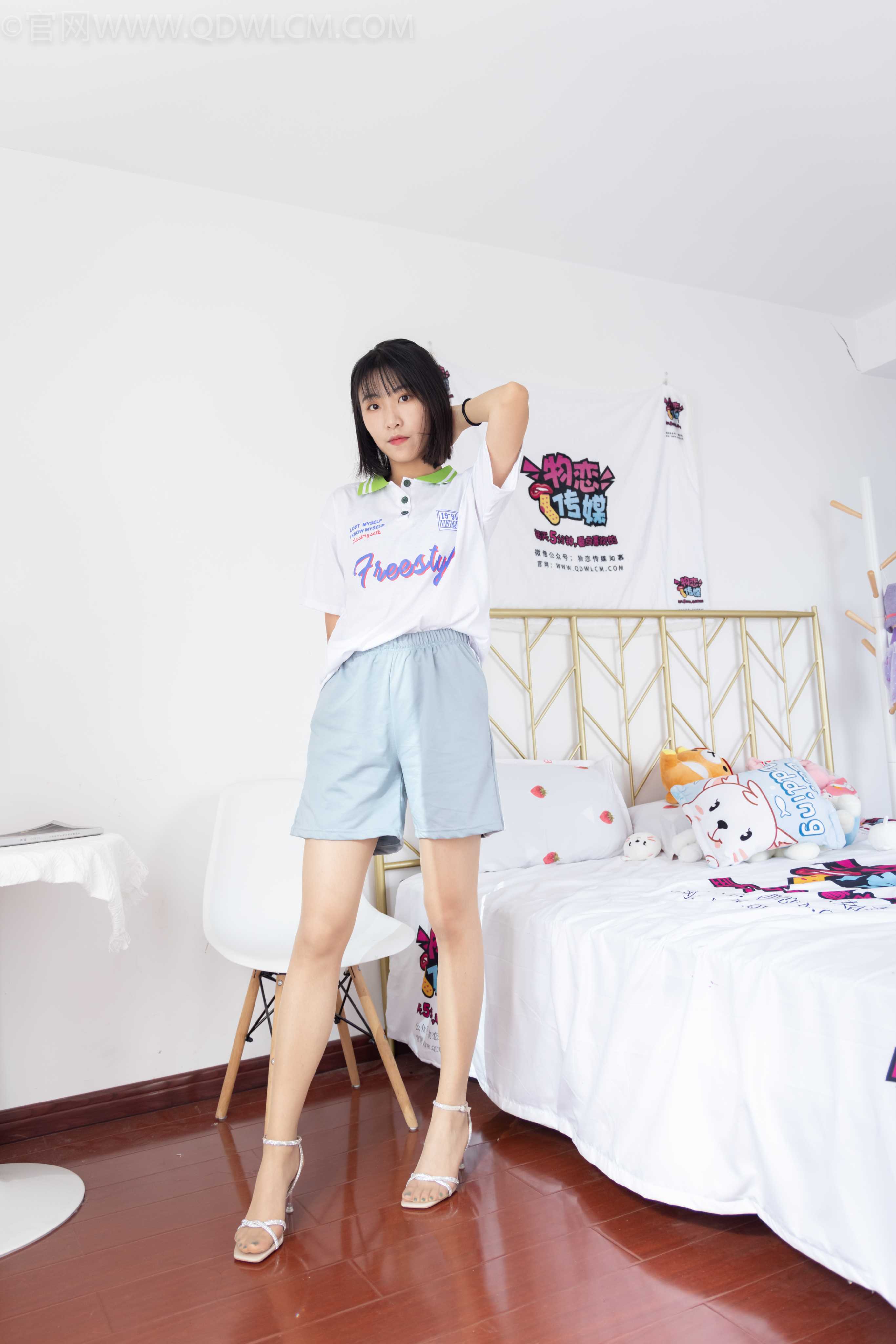 图片[7] - 物恋传媒 NO.1050 elise-一刻芳华 [153P+1V／4.07GB] - 机器猫次元 - 机器猫次元