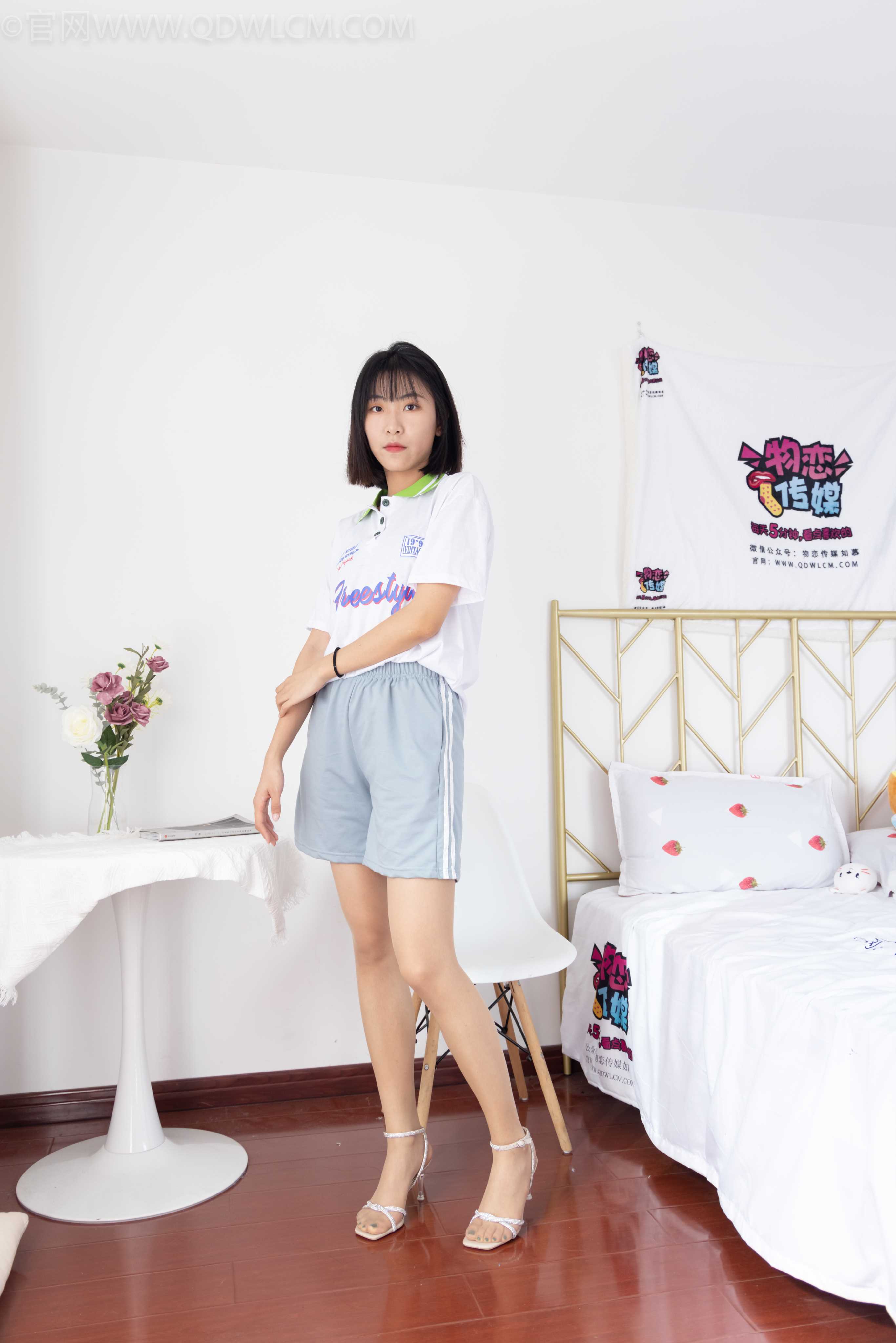 图片[2] - 物恋传媒 NO.1050 elise-一刻芳华 [153P+1V／4.07GB] - 机器猫次元 - 机器猫次元