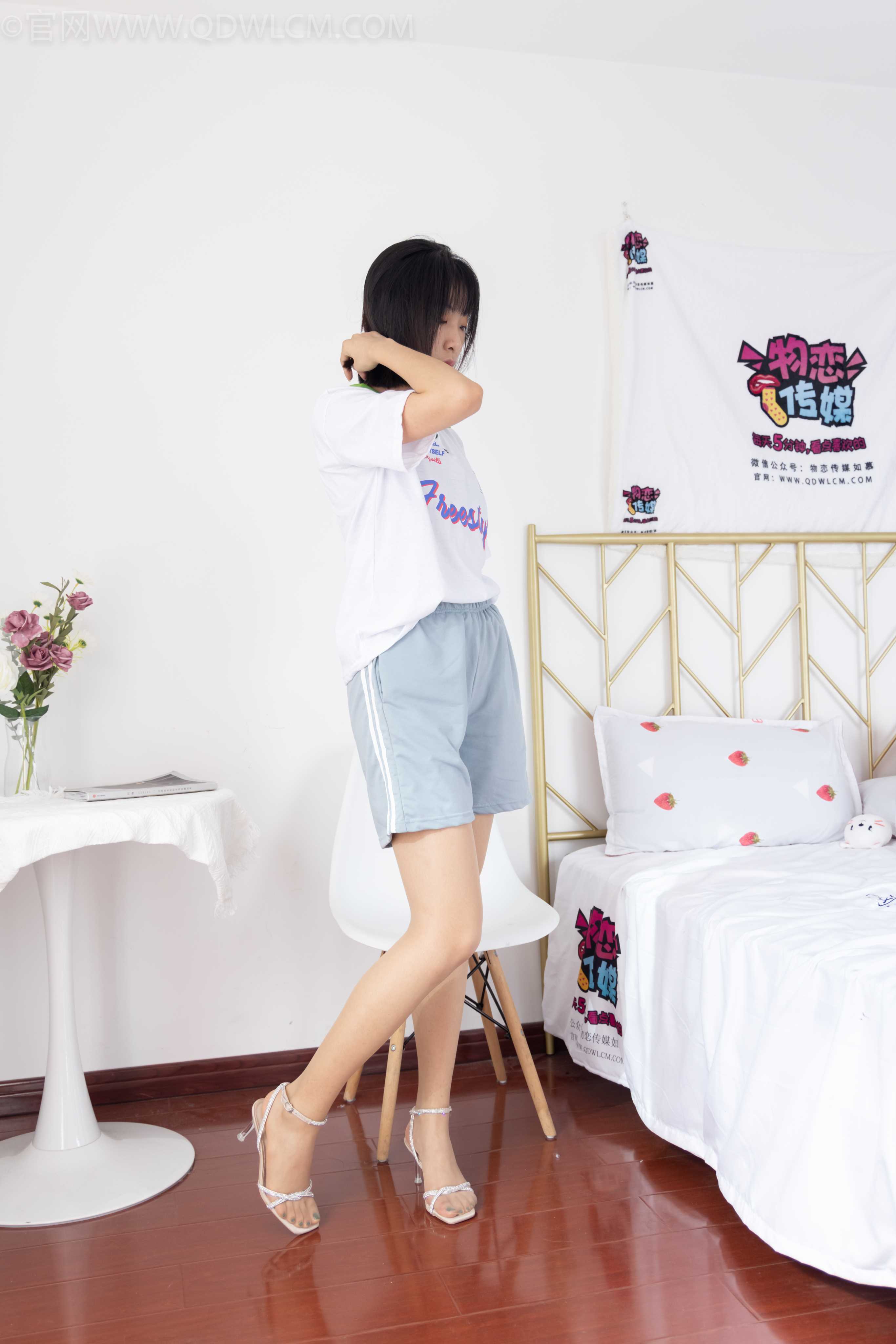 图片[3] - 物恋传媒 NO.1050 elise-一刻芳华 [153P+1V／4.07GB] - 机器猫次元 - 机器猫次元