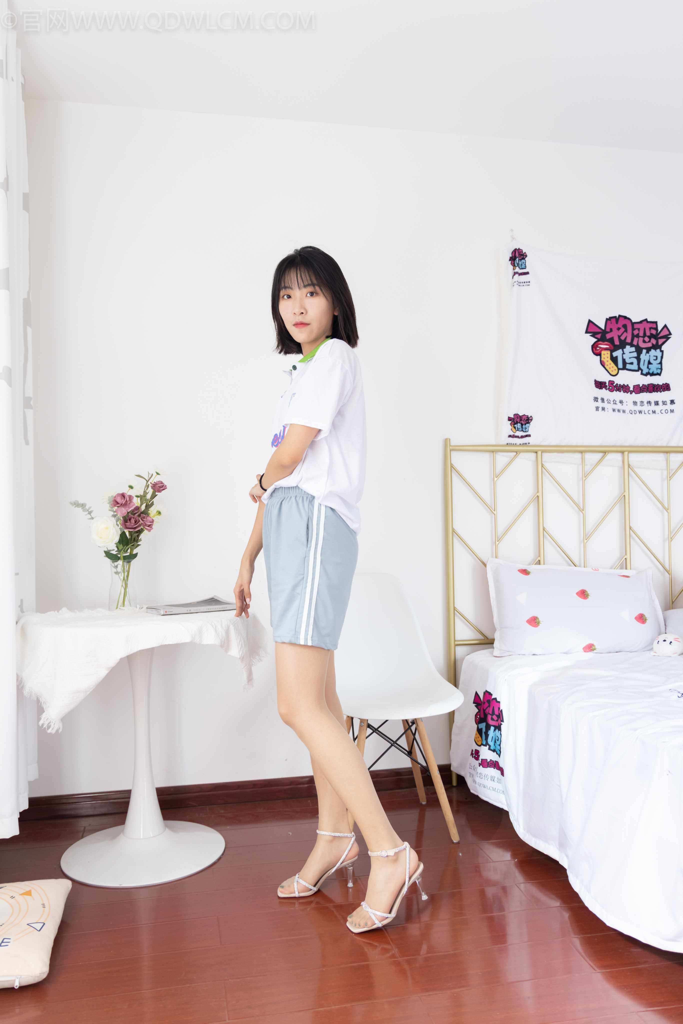 图片[5] - 物恋传媒 NO.1050 elise-一刻芳华 [153P+1V／4.07GB] - 机器猫次元 - 机器猫次元