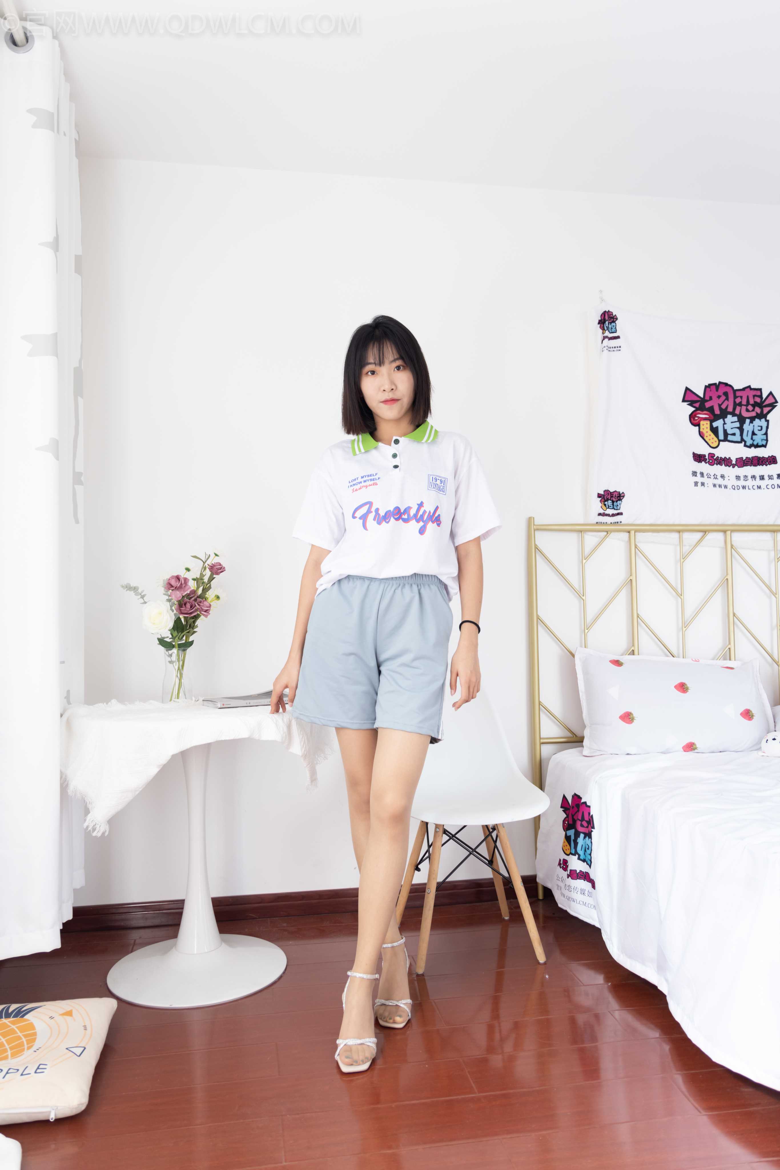 图片[1] - 物恋传媒 NO.1050 elise-一刻芳华 [153P+1V／4.07GB] - 机器猫次元 - 机器猫次元
