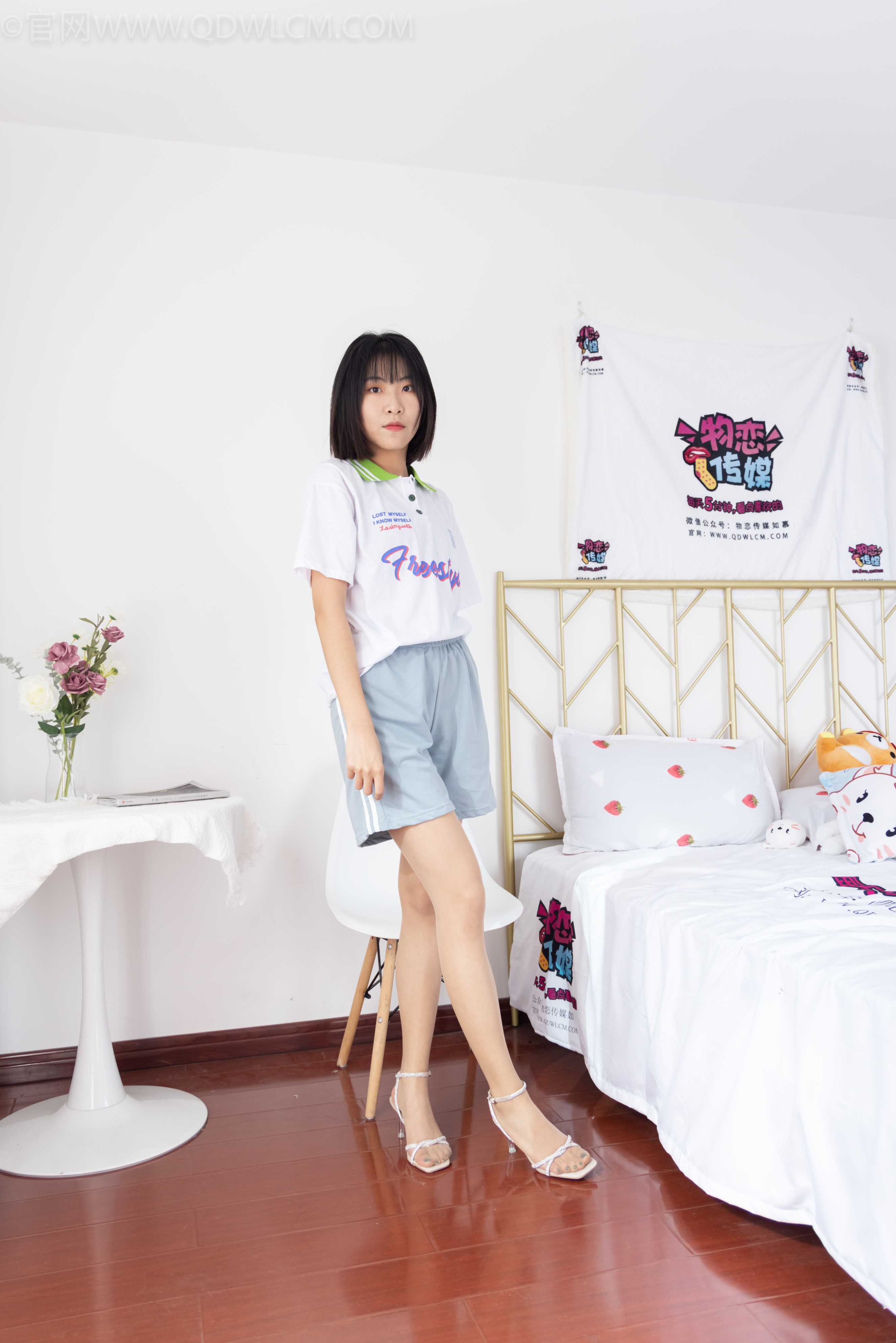 图片[4] - 物恋传媒 NO.1050 elise-一刻芳华 [153P+1V／4.07GB] - 机器猫次元 - 机器猫次元