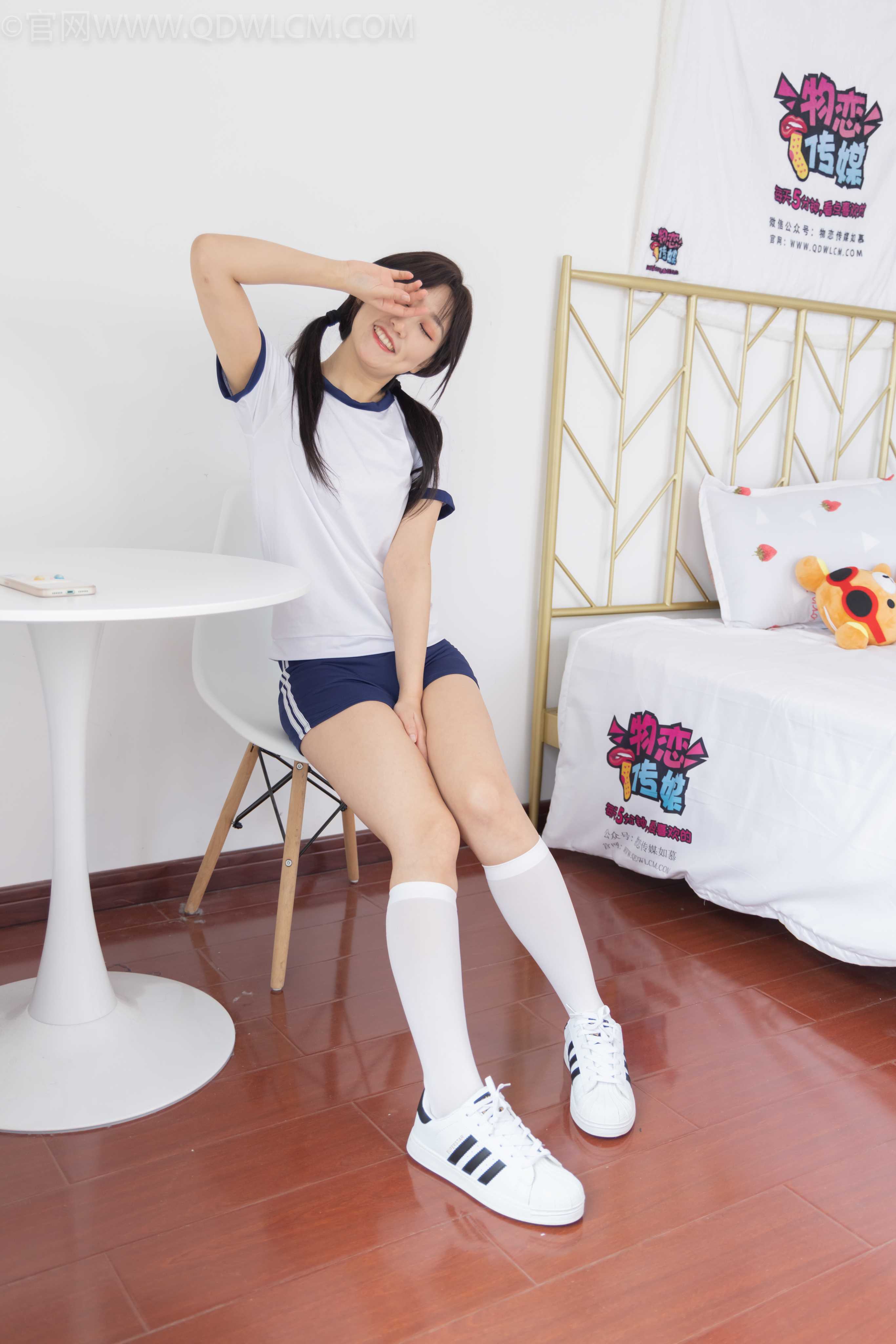 图片[6] - 物恋传媒 NO.1054 君君-洁白期待 [133P+1V／3.08GB] - 机器猫次元 - 机器猫次元