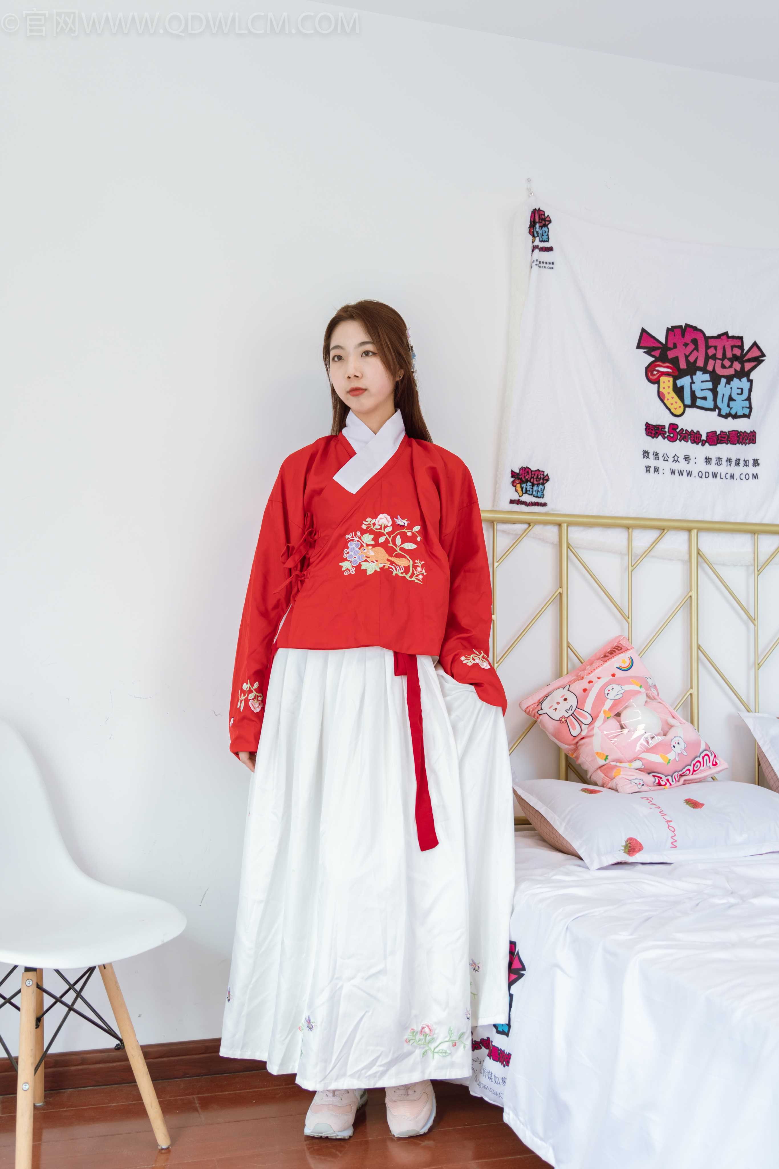 图片[4] - 物恋传媒 NO.1063 心心-红红火火 [129P+1V／3.71GB] - 机器猫次元 - 机器猫次元