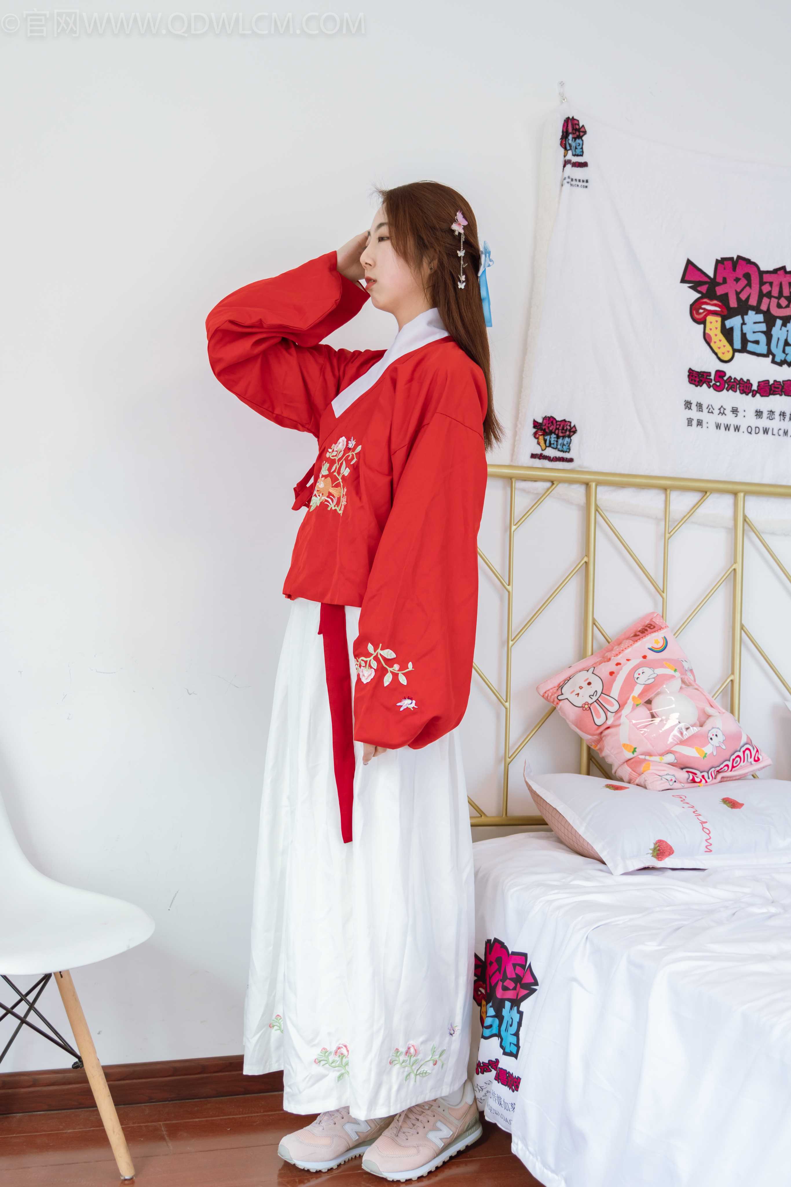 图片[5] - 物恋传媒 NO.1063 心心-红红火火 [129P+1V／3.71GB] - 机器猫次元 - 机器猫次元