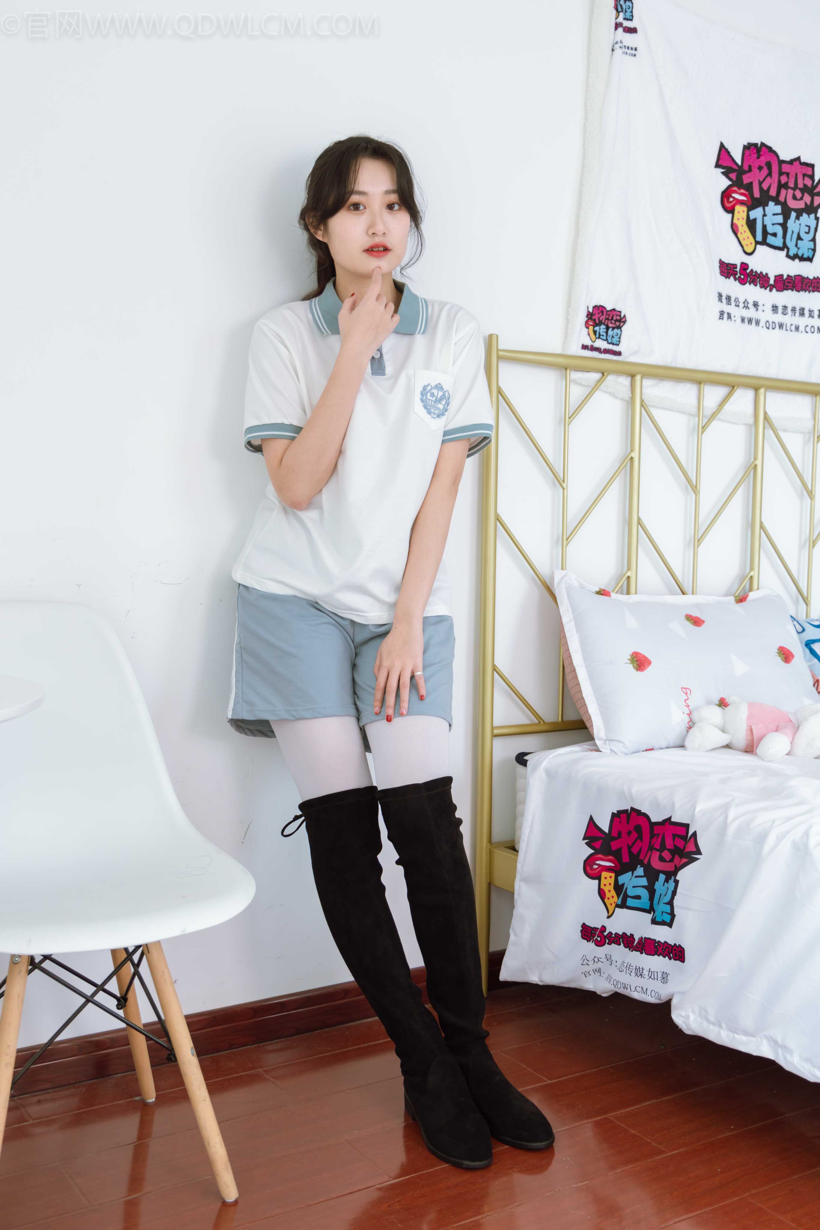 图片[6] - 物恋传媒 NO.1068 小敏-云之语 [150P+1V／4.13GB] - 机器猫次元 - 机器猫次元