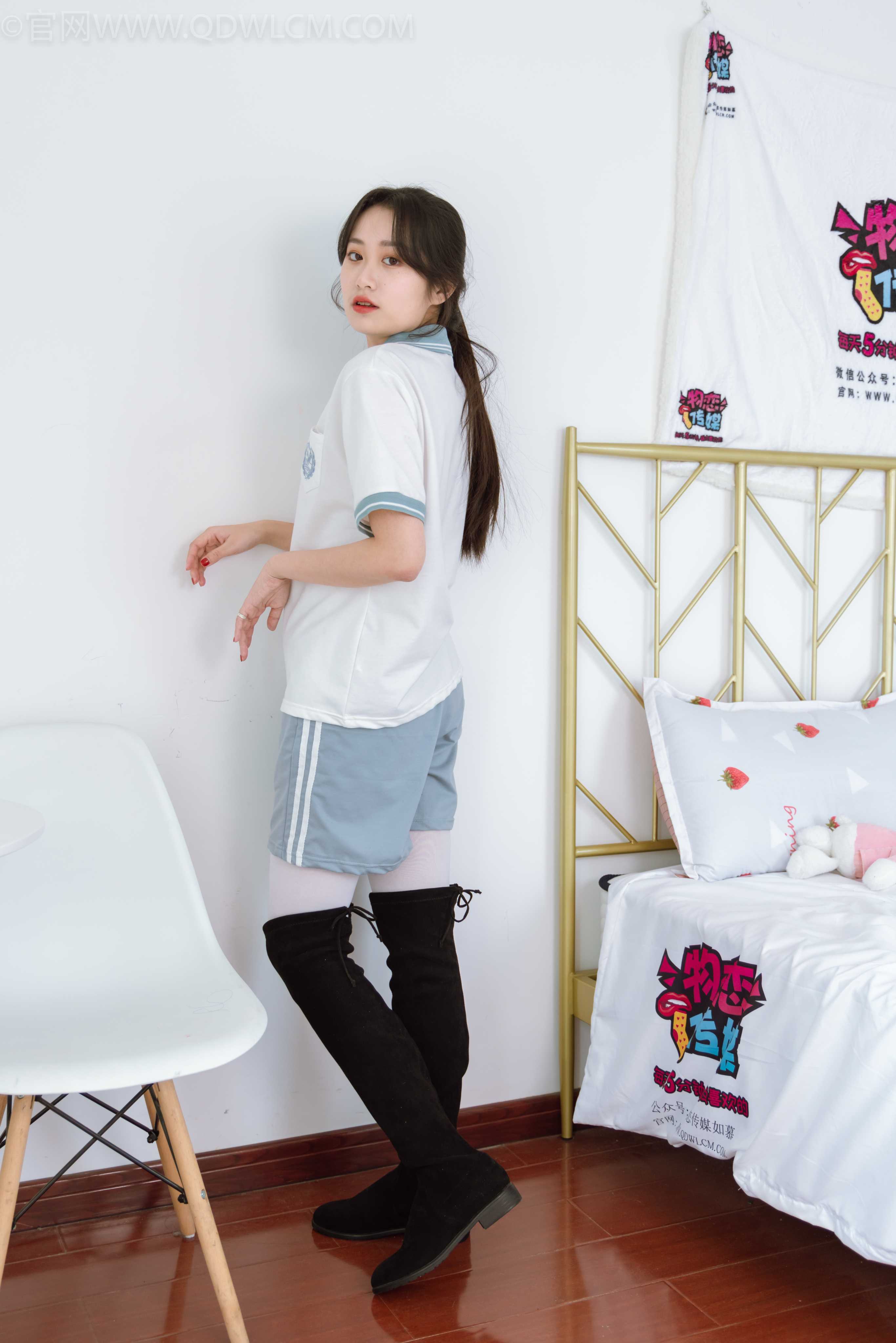 图片[8] - 物恋传媒 NO.1068 小敏-云之语 [150P+1V／4.13GB] - 机器猫次元 - 机器猫次元