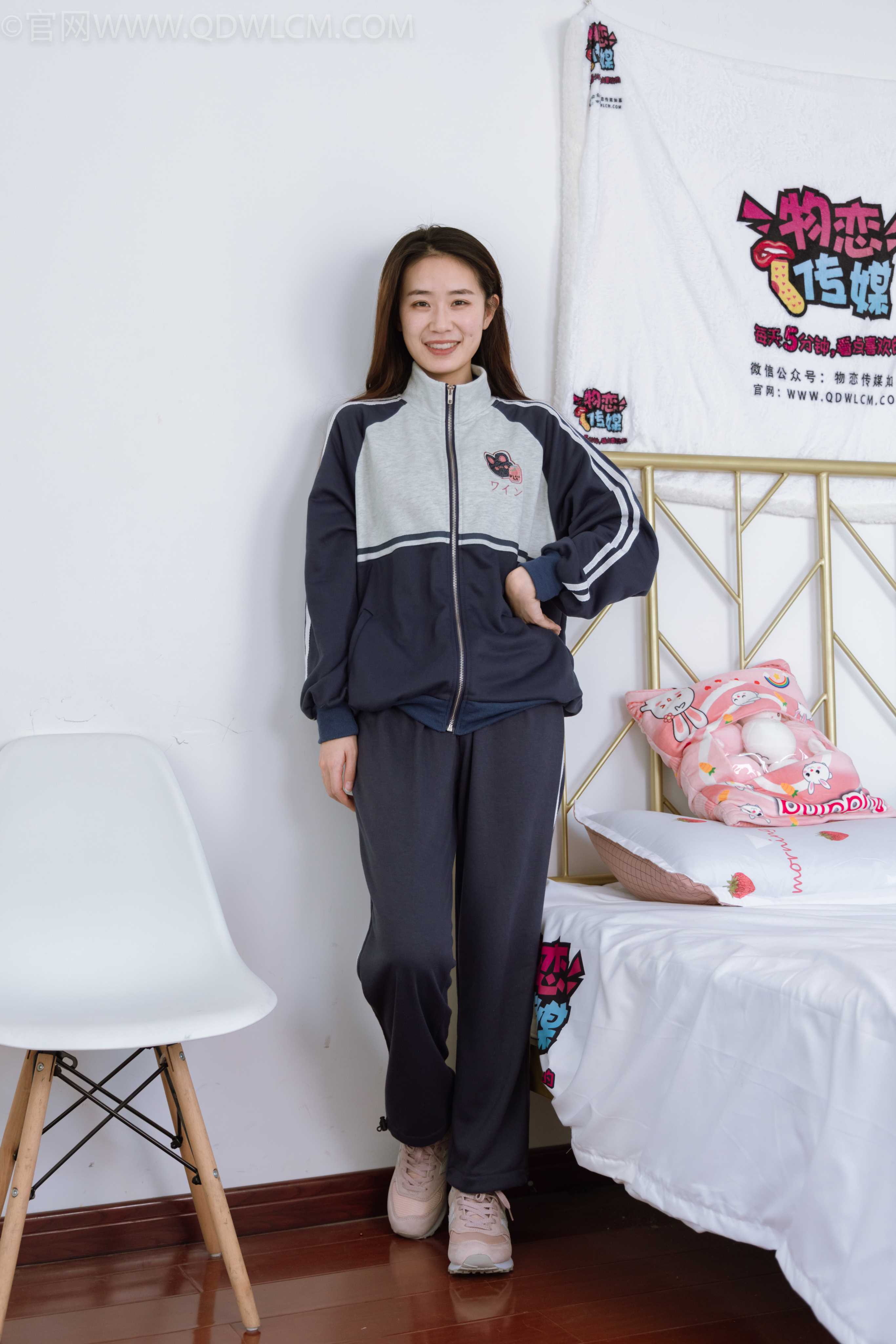图片[1] - 物恋传媒 NO.1069 菜菜-往日之约 [150P+1V／4.47GB] - 机器猫次元 - 机器猫次元