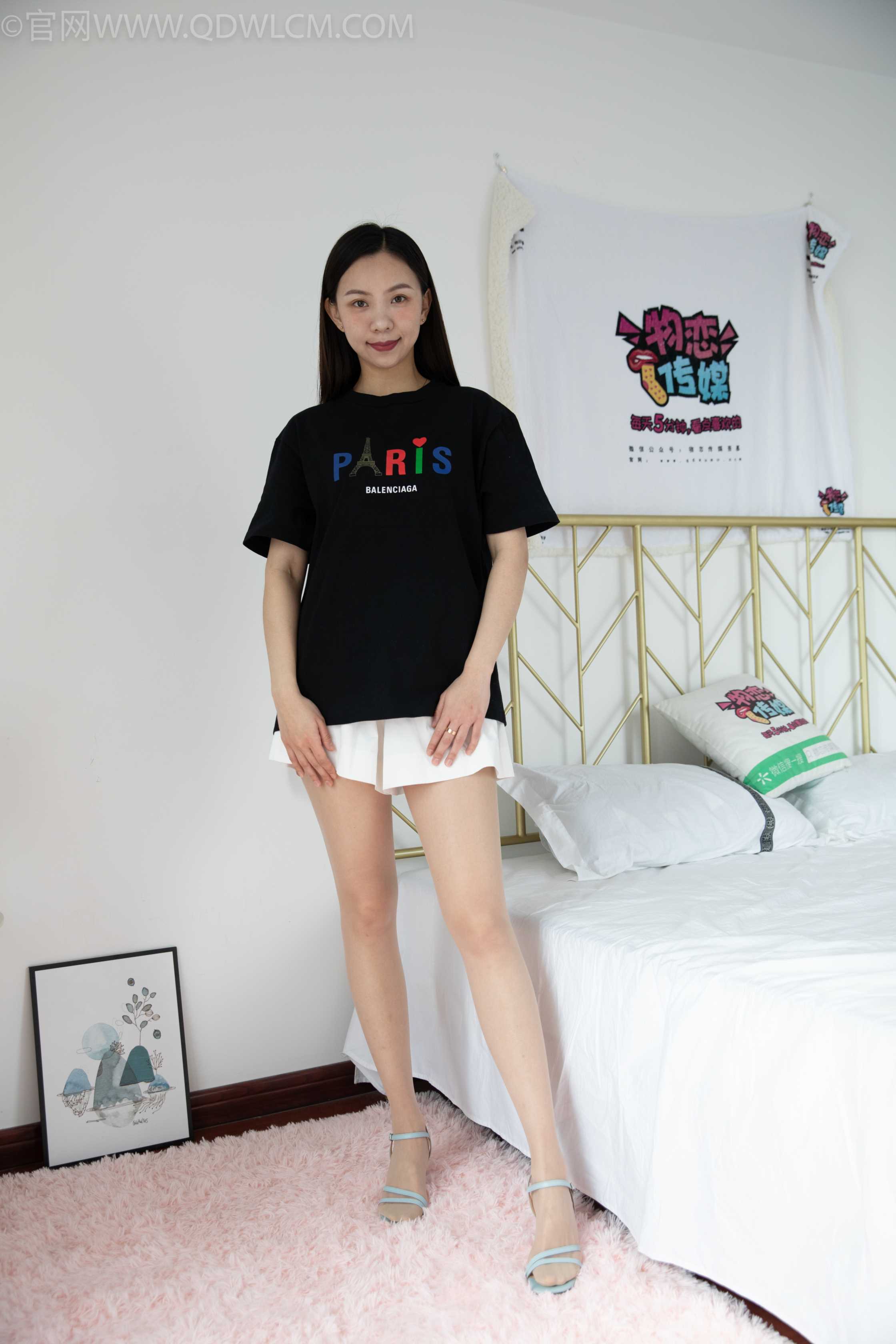 图片[1] - 物恋传媒 NO.1072 淼淼-彩色心情 [152P+1V／6.48GB] - 机器猫次元 - 机器猫次元