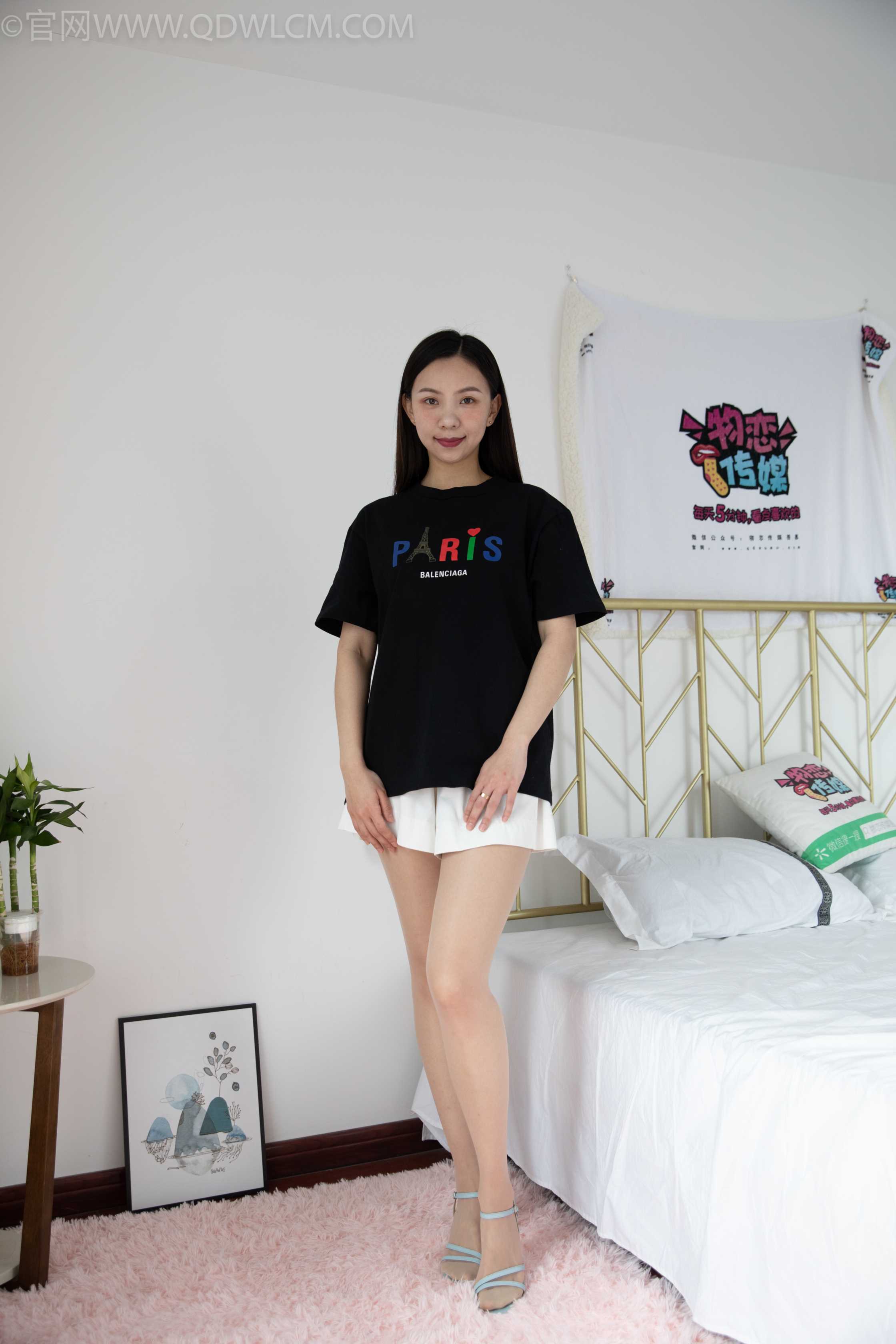 图片[2] - 物恋传媒 NO.1072 淼淼-彩色心情 [152P+1V／6.48GB] - 机器猫次元 - 机器猫次元