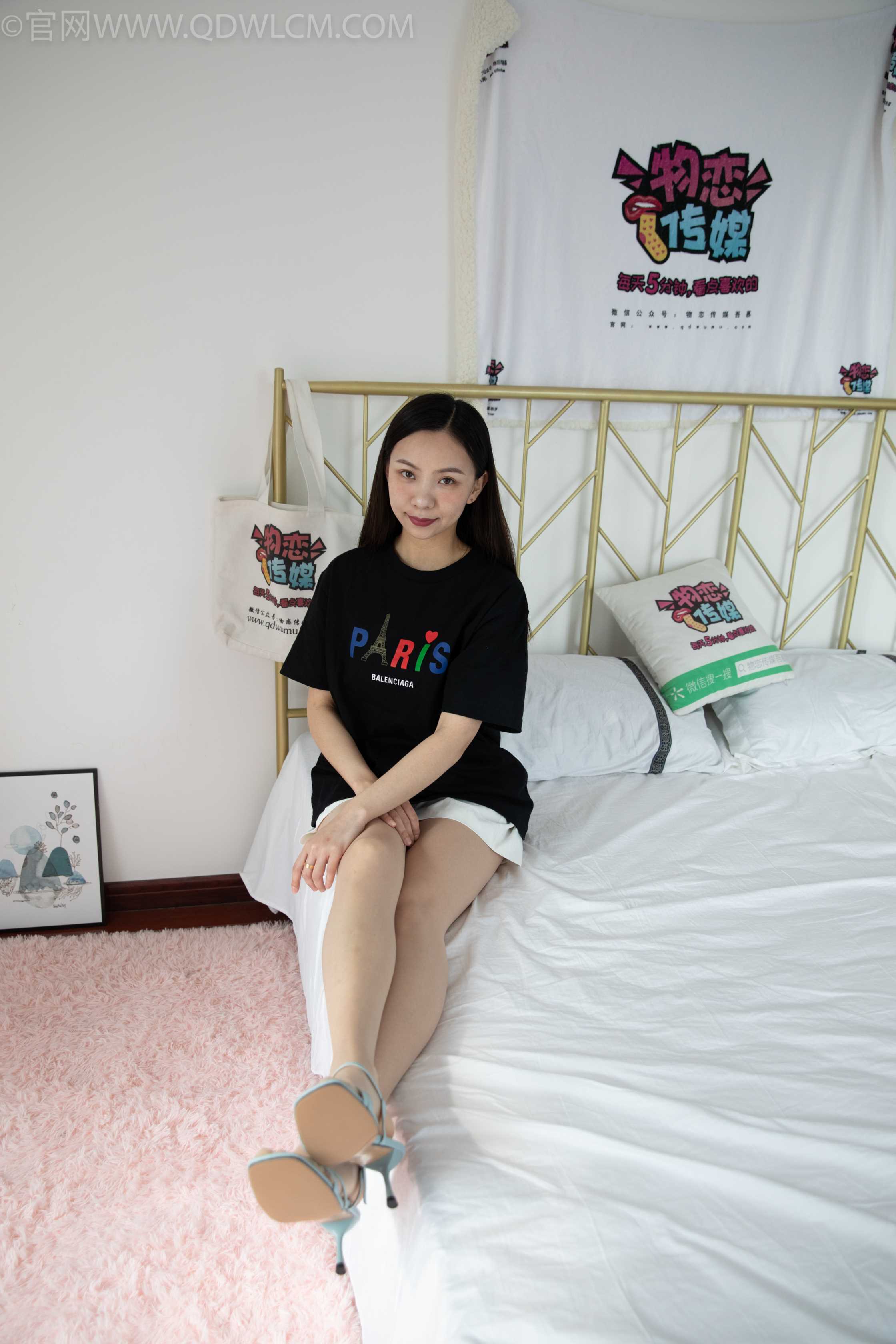 图片[8] - 物恋传媒 NO.1072 淼淼-彩色心情 [152P+1V／6.48GB] - 机器猫次元 - 机器猫次元