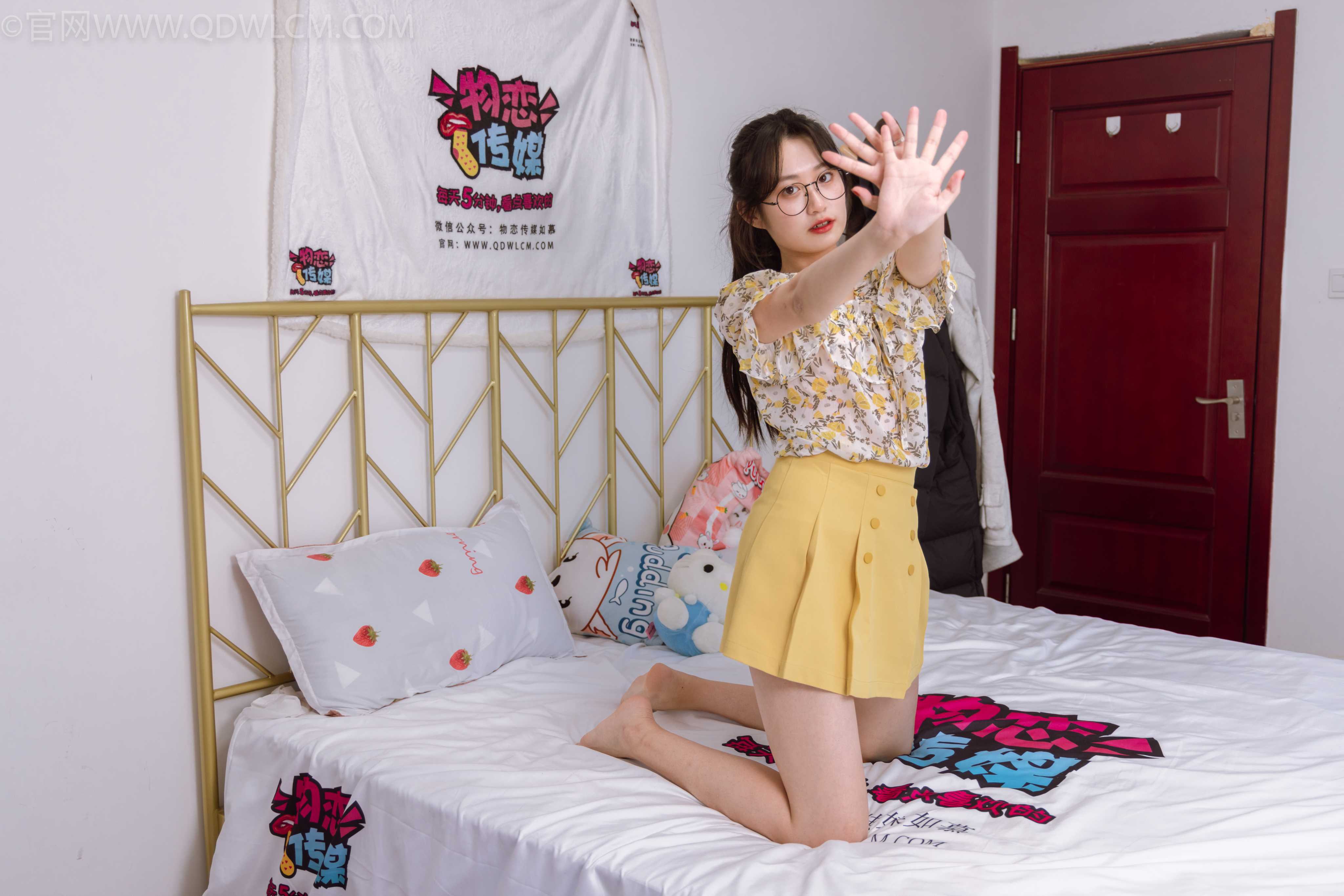 图片[5] - 物恋传媒 NO.1087 小敏-橙色思念 [140P+1V／7.26GB] - 机器猫次元 - 机器猫次元