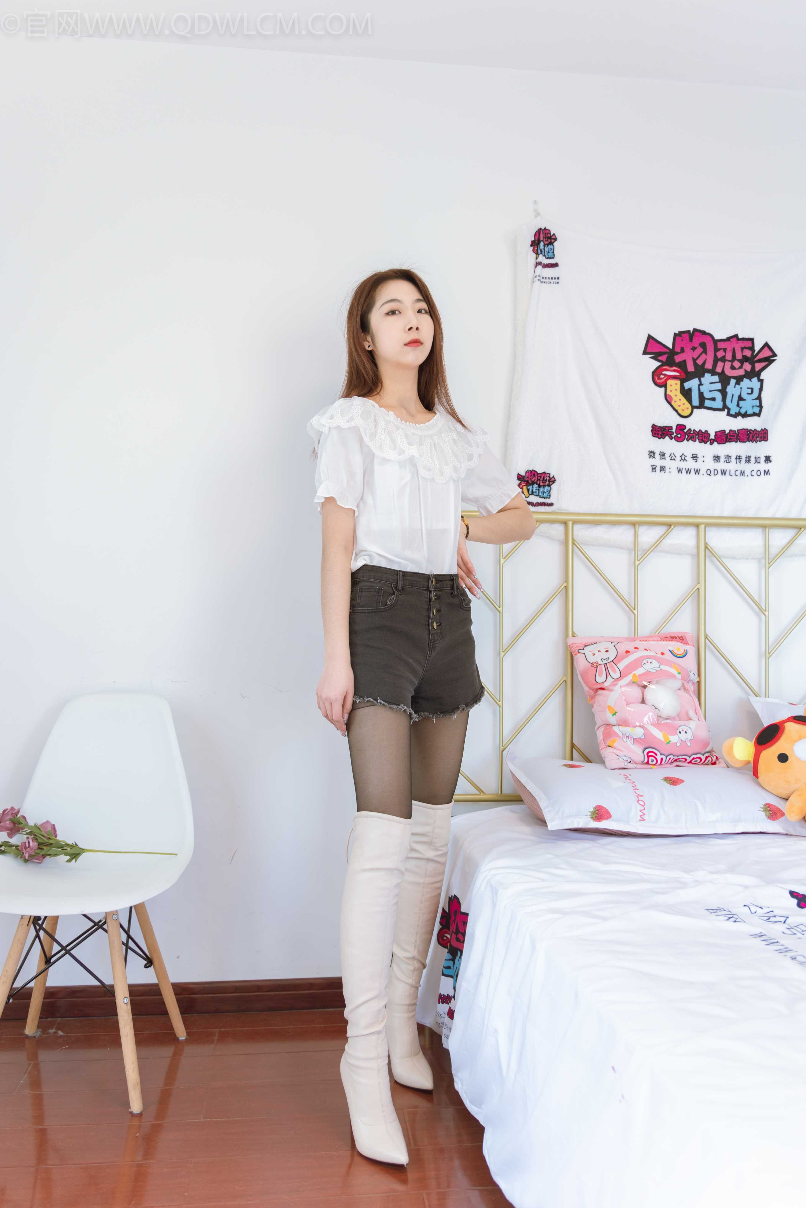 图片[4] - 物恋传媒 NO.1094 心心-小H白 [144P+1V／4.12GB] - 机器猫次元 - 机器猫次元