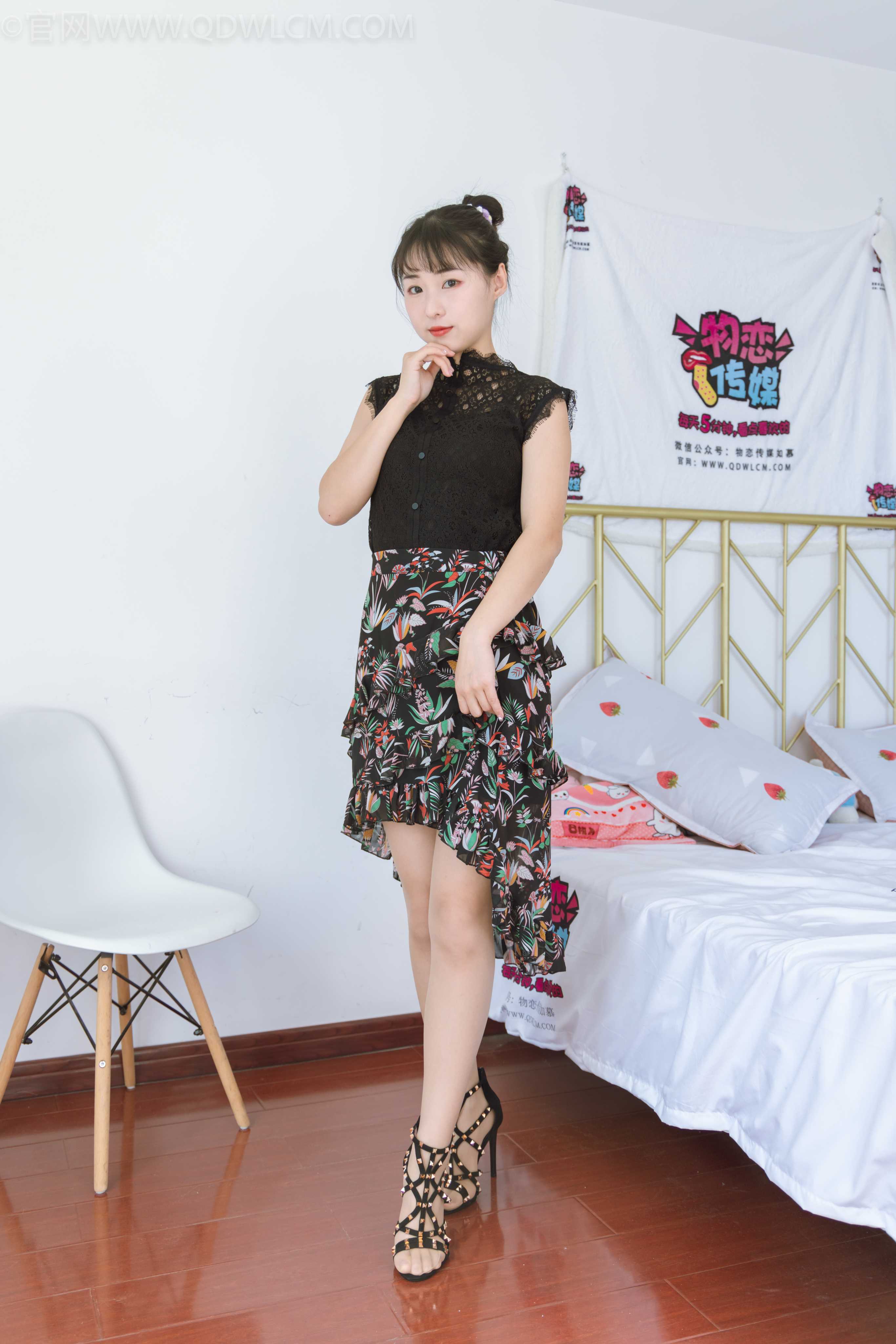 图片[4] - 物恋传媒 NO.1095 月心-精灵 [145P+1V／6.94GB] - 机器猫次元 - 机器猫次元