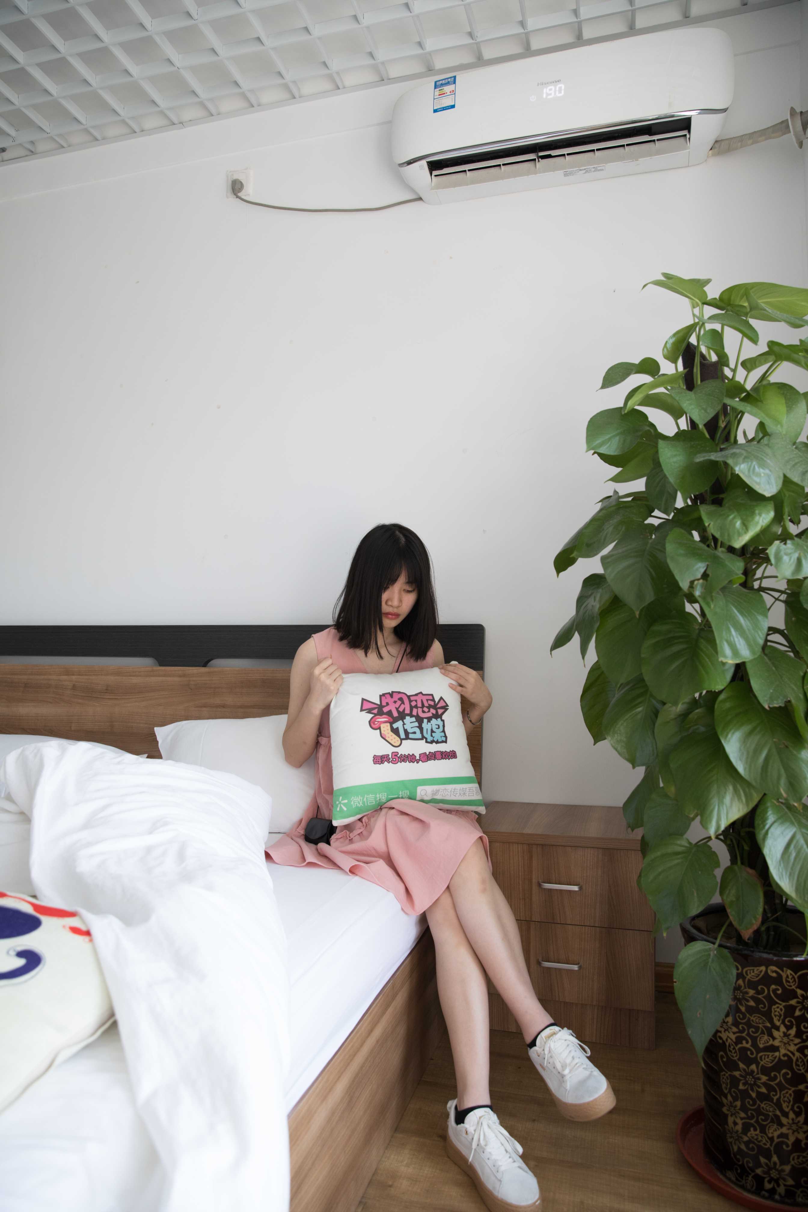 图片[7] - 物恋传媒 No.169 晨曦-粉红色的少女梦 [139P+1V3.63G] - 机器猫次元 - 机器猫次元