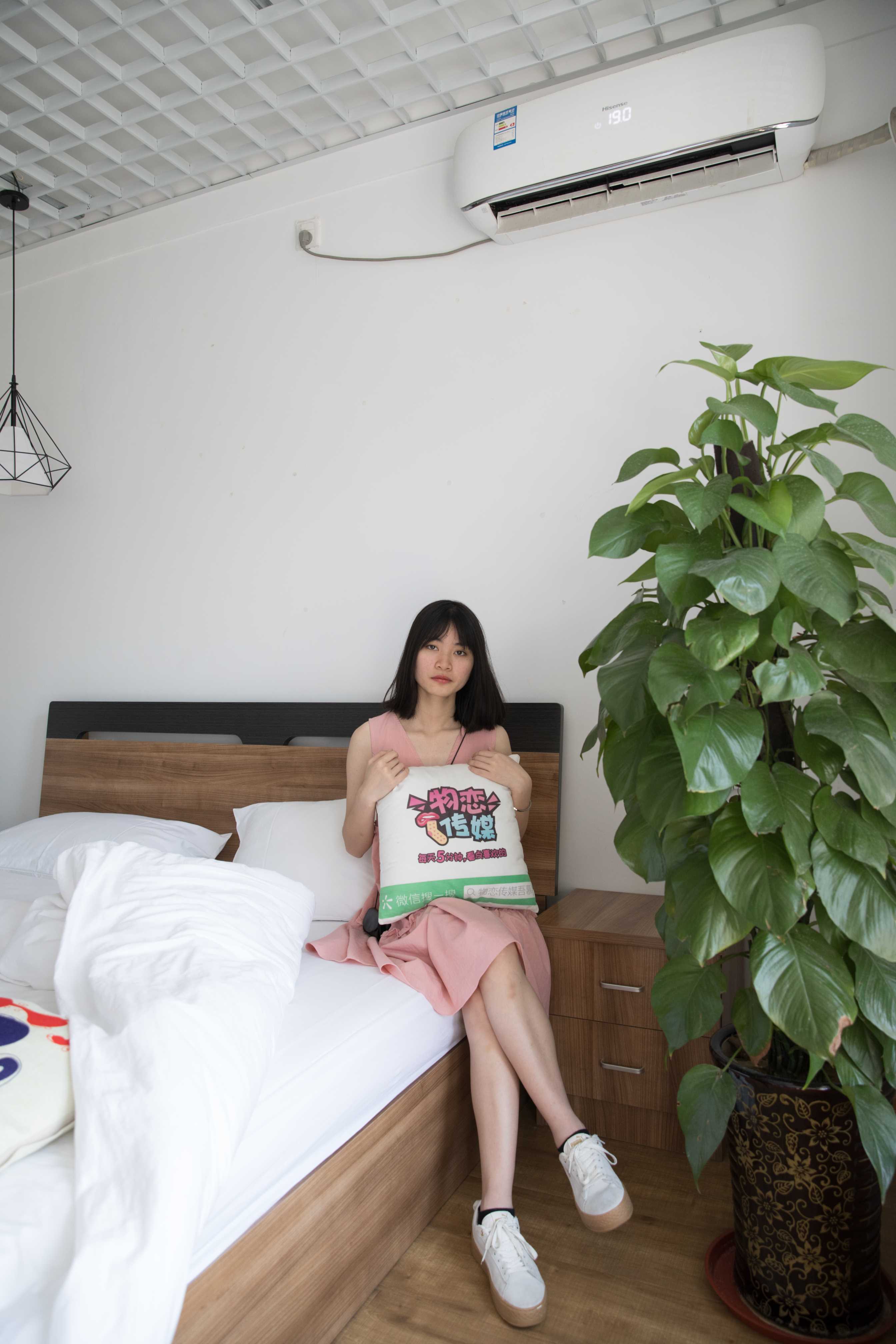 图片[8] - 物恋传媒 No.169 晨曦-粉红色的少女梦 [139P+1V3.63G] - 机器猫次元 - 机器猫次元