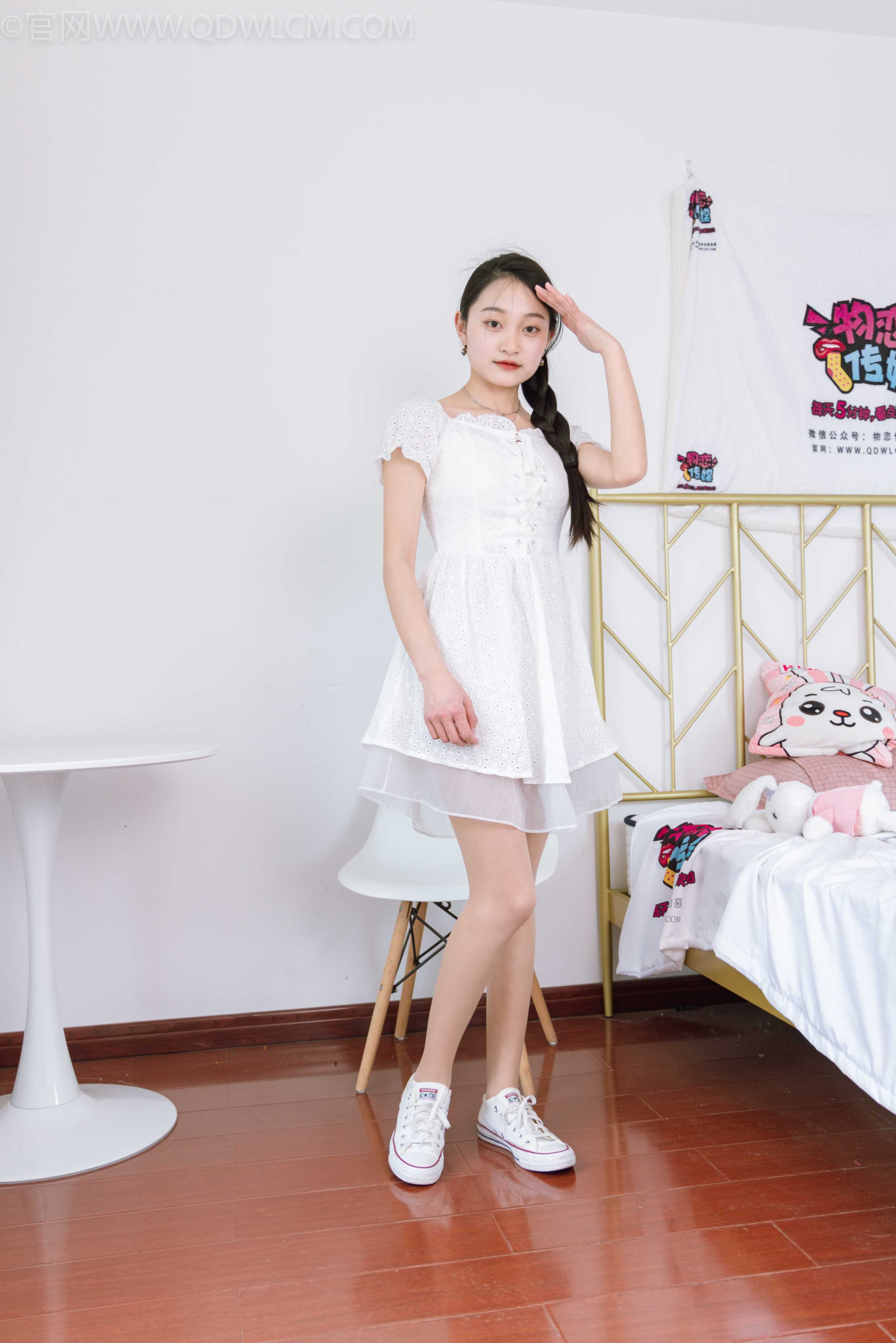 图片[4] - 物恋传媒 NO.1111 白白-稚嫩的曾经 [150P+1V／4.13GB] - 机器猫次元 - 机器猫次元