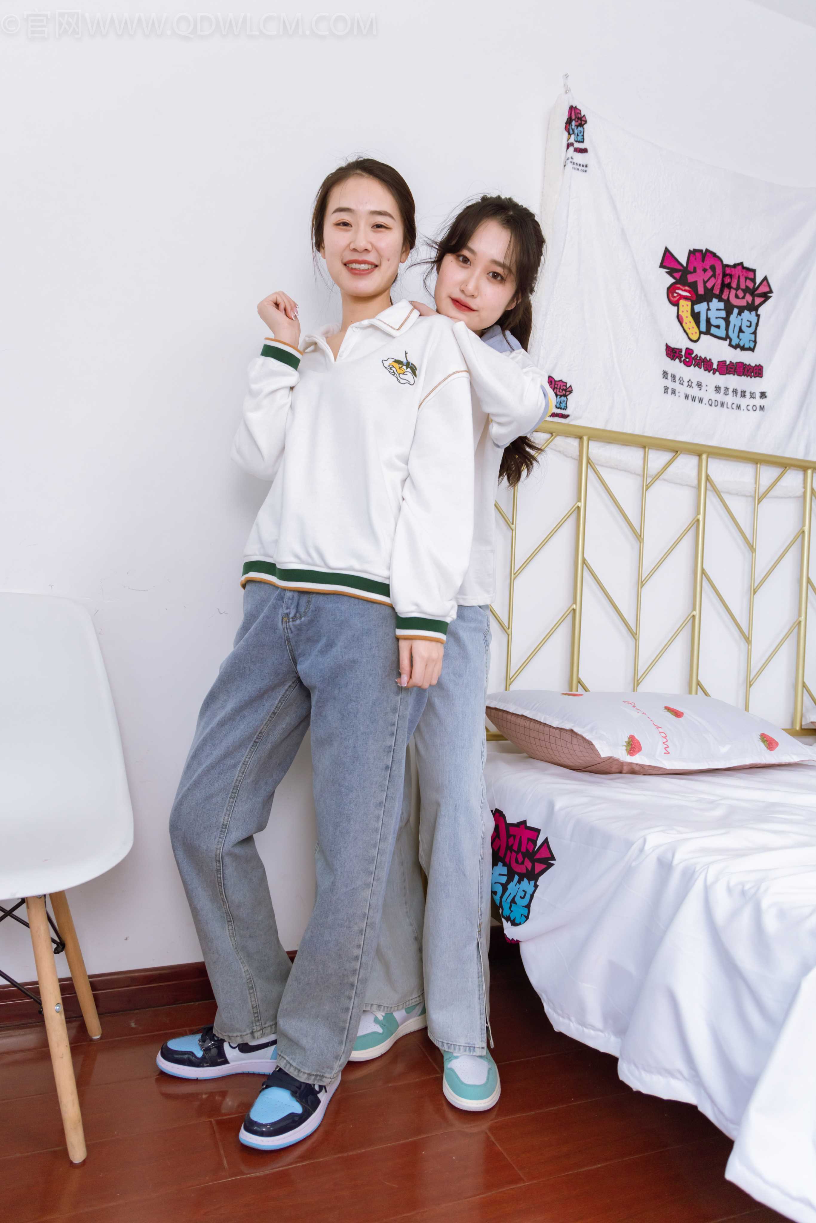 图片[7] - 物恋传媒 NO.1142 菜菜&小敏-双生花 [157P+1V／5.45GB] - 机器猫次元 - 机器猫次元