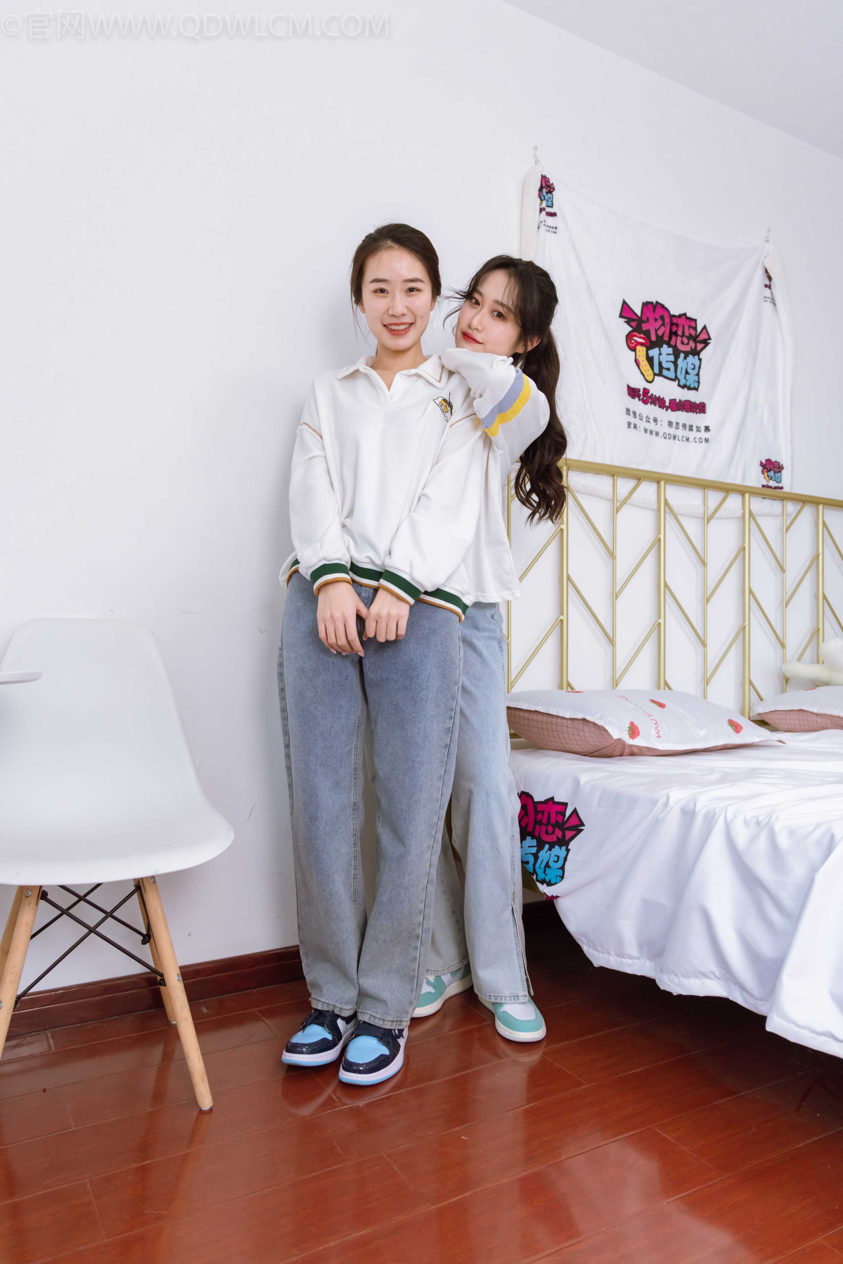 图片[6] - 物恋传媒 NO.1142 菜菜&小敏-双生花 [157P+1V／5.45GB] - 机器猫次元 - 机器猫次元