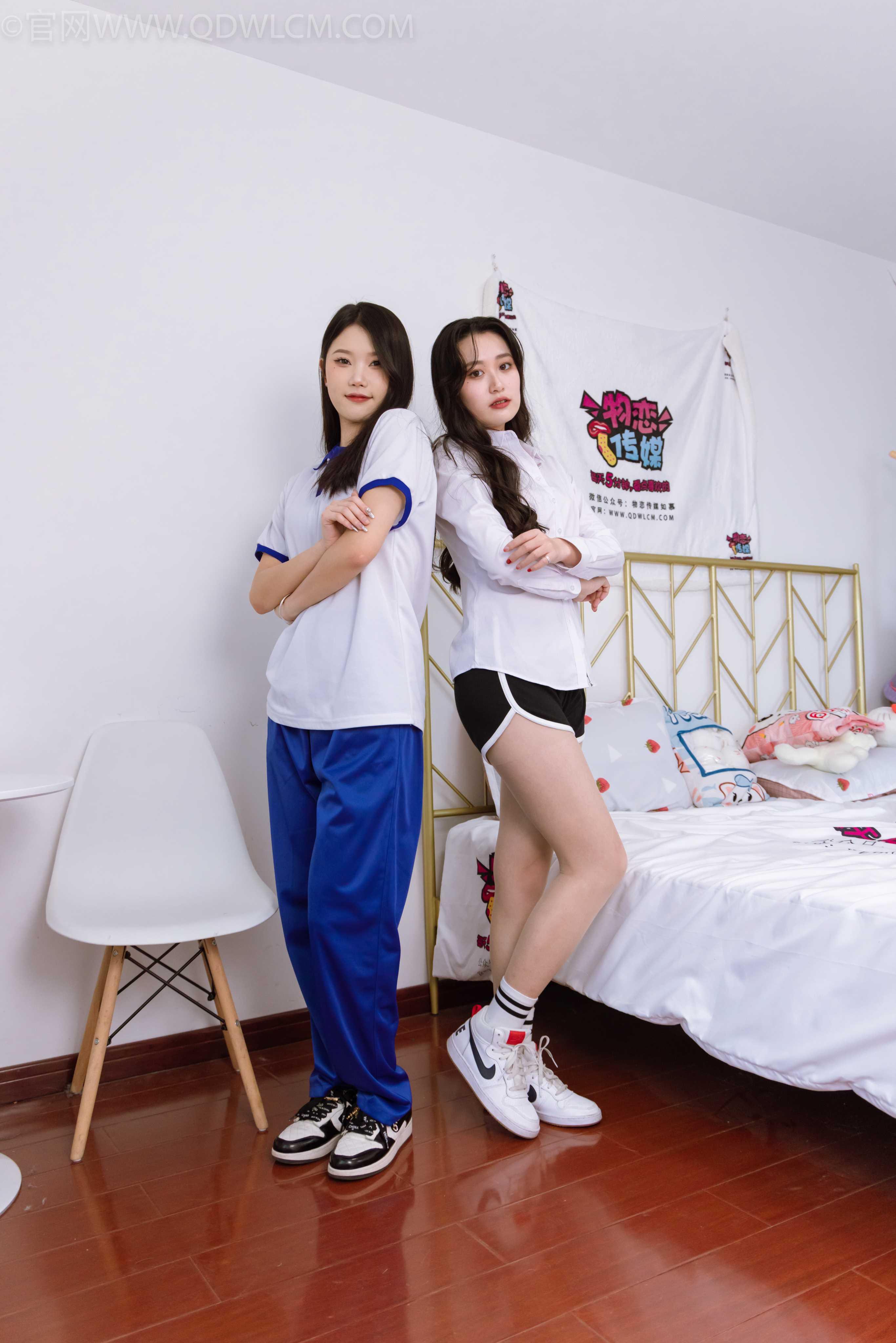 图片[4] - 物恋传媒 NO.1167 小竹&小敏-亲密无间 [150P+1V／4.95GB] - 机器猫次元 - 机器猫次元