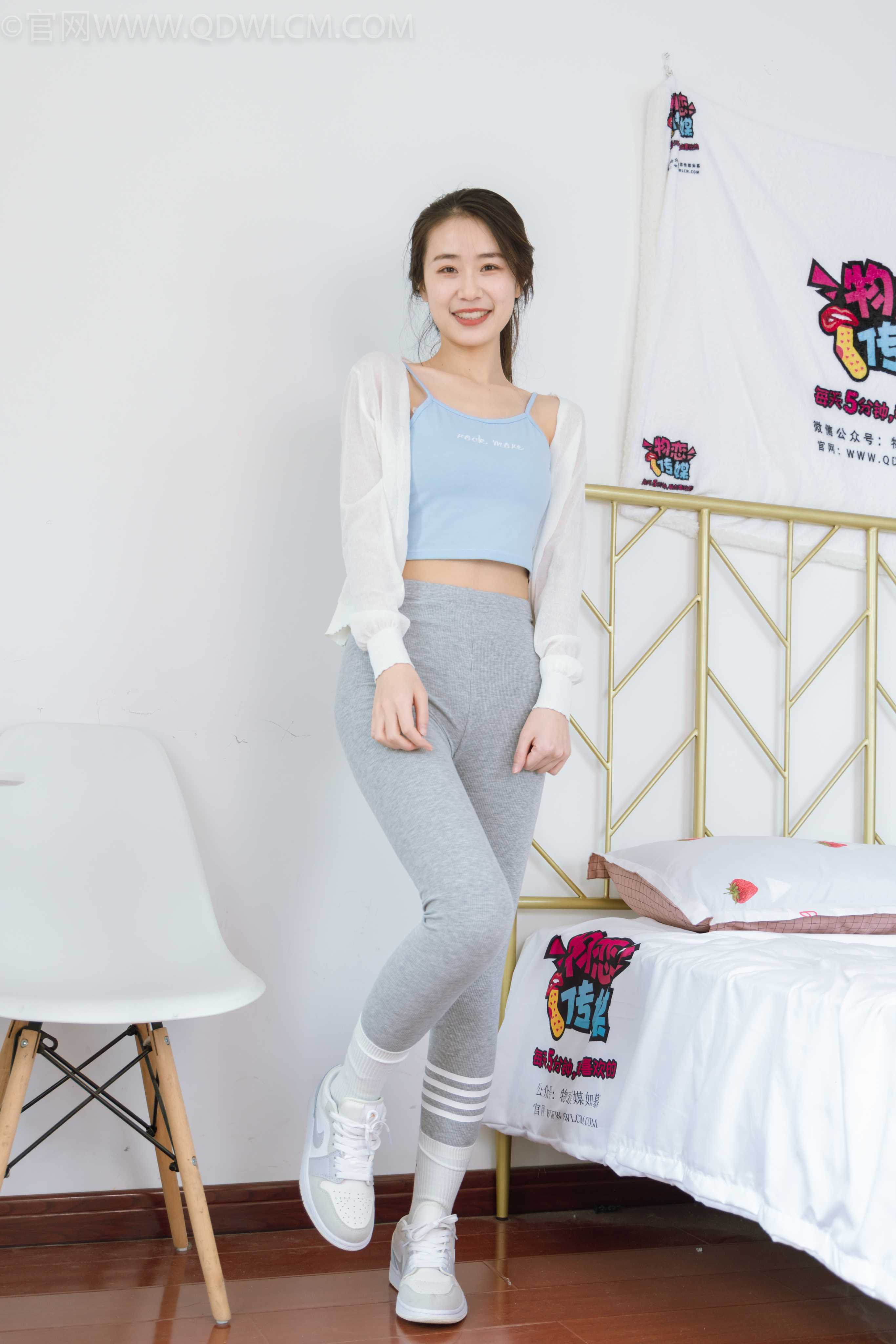 图片[4] - 物恋传媒 NO.1178 菜菜-运动风 [147P+1V／4.01GB] - 机器猫次元 - 机器猫次元