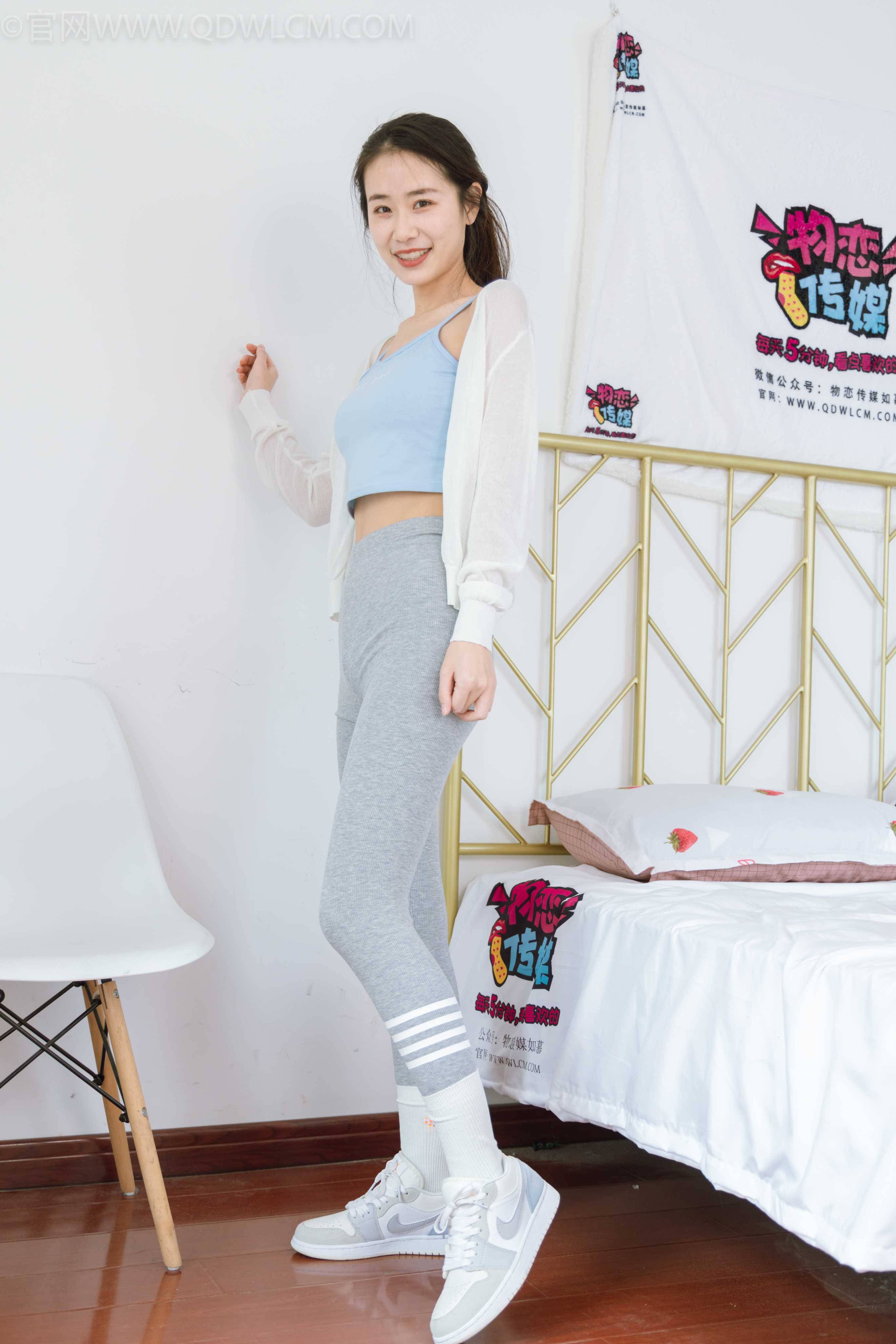 图片[6] - 物恋传媒 NO.1178 菜菜-运动风 [147P+1V／4.01GB] - 机器猫次元 - 机器猫次元