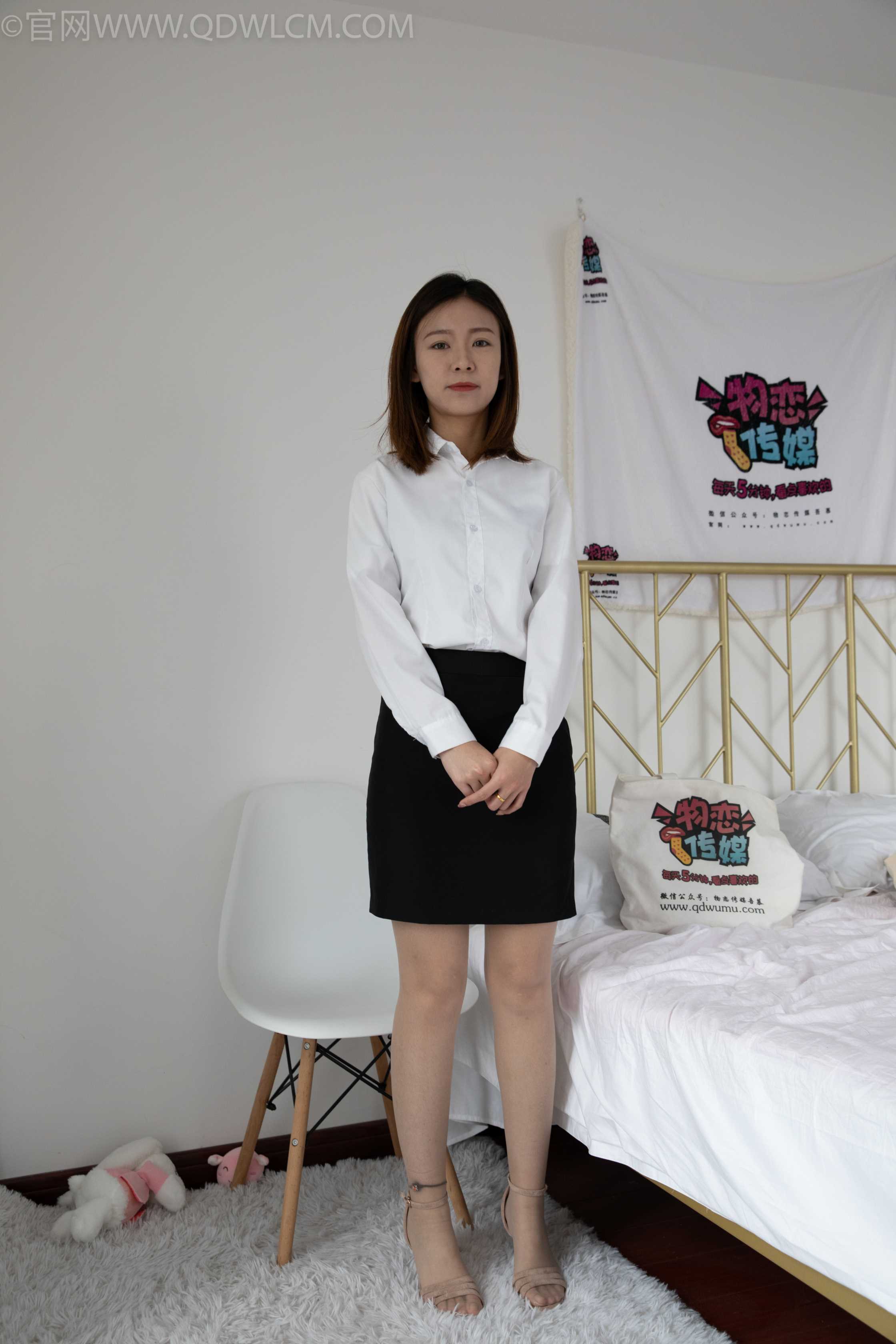 图片[1] - 物恋传媒 NO.1203 婷婷-知姓风 [211+1V／5.93GB] - 机器猫次元 - 机器猫次元