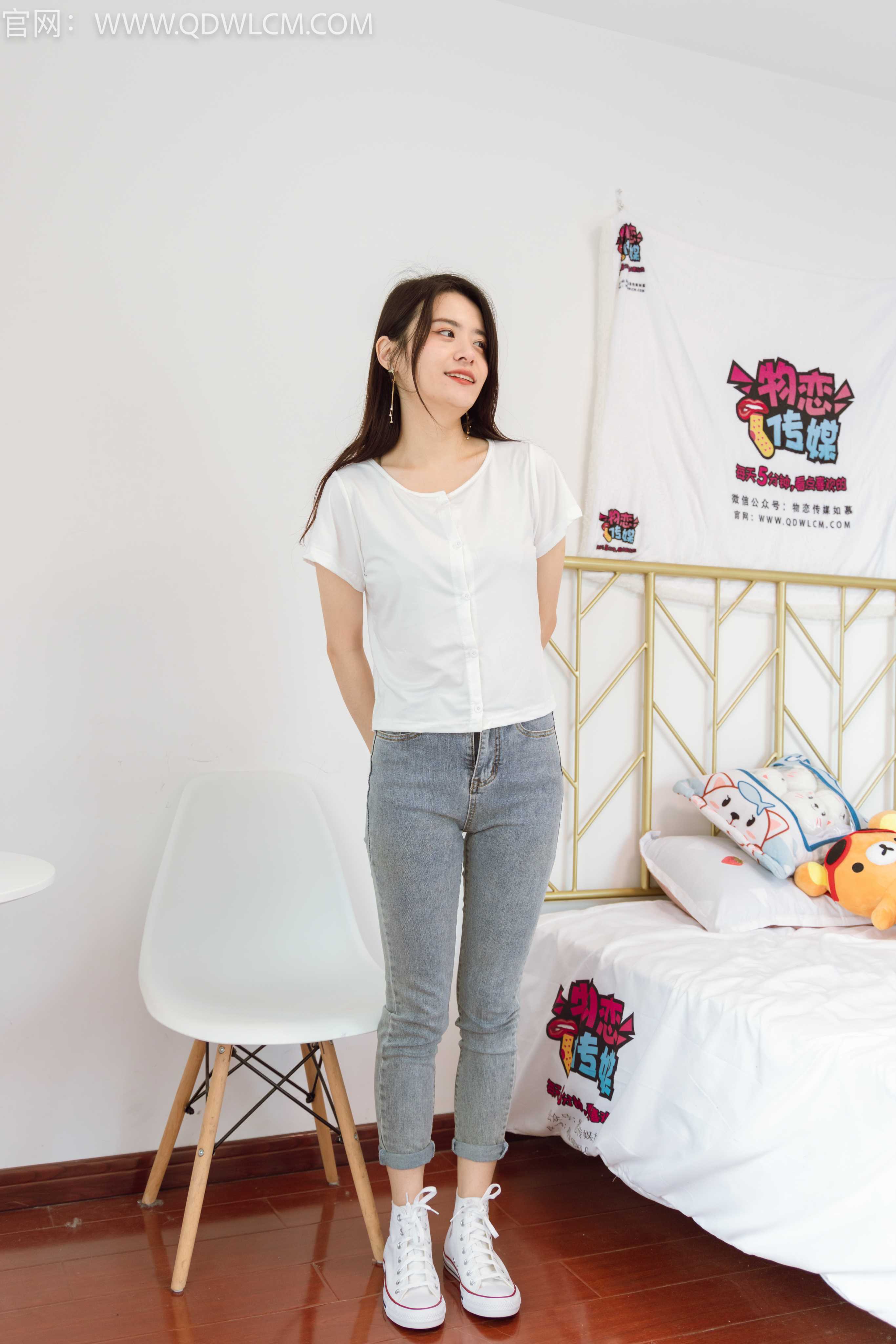 图片[3] - 物恋传媒 NO.1230 然然-生命中的你 [147P-3.74G] - 机器猫次元 - 机器猫次元